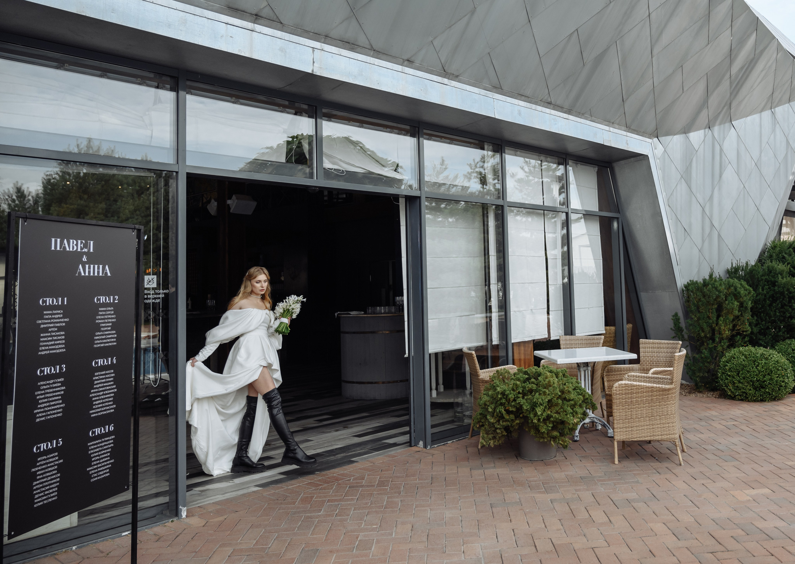 ПАВЕЛ И АНЕЧКА. Свадебный фотограф Ксения Барабаш