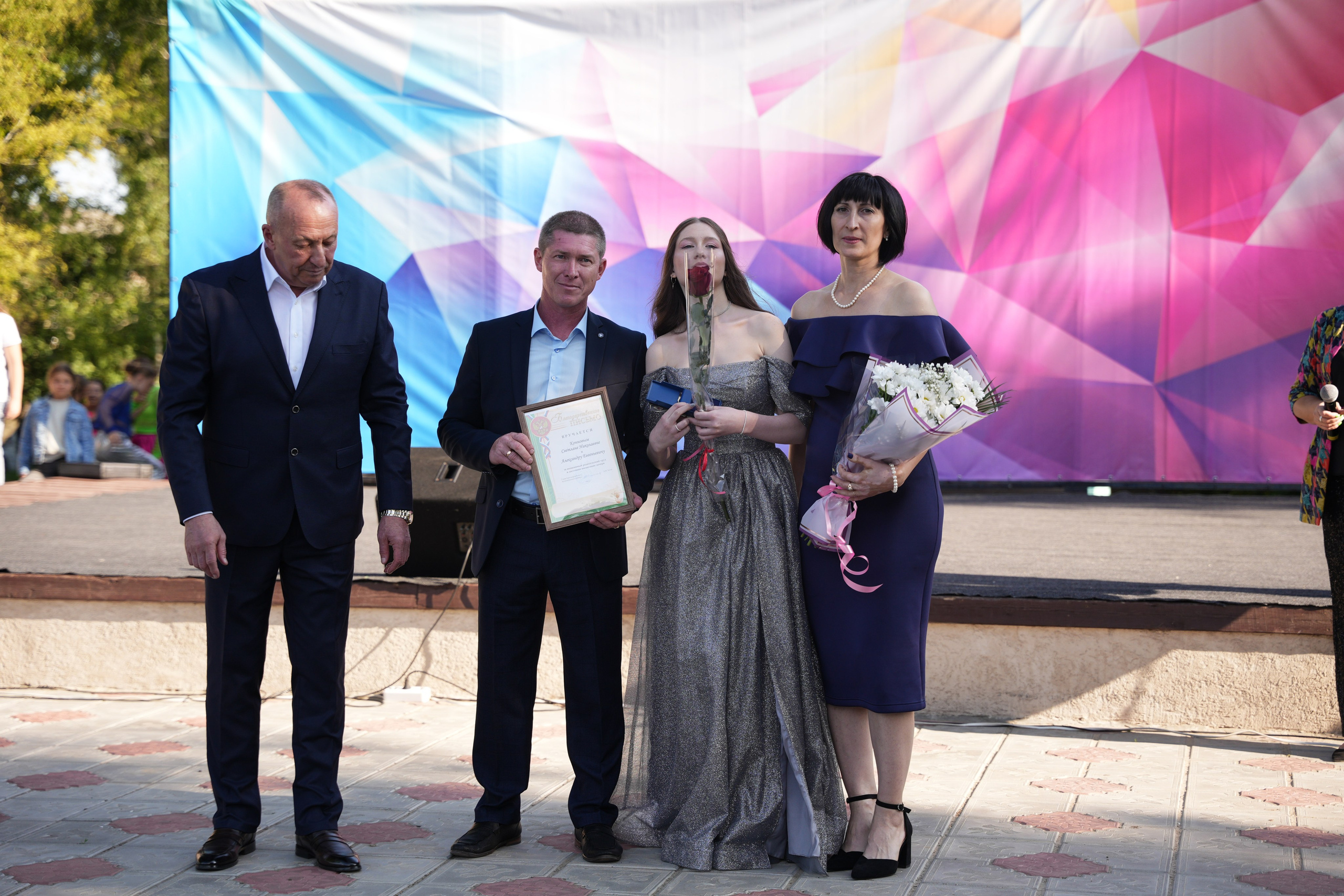 Выпускной в парке. Ольга Плаксина фотограф в Саратове