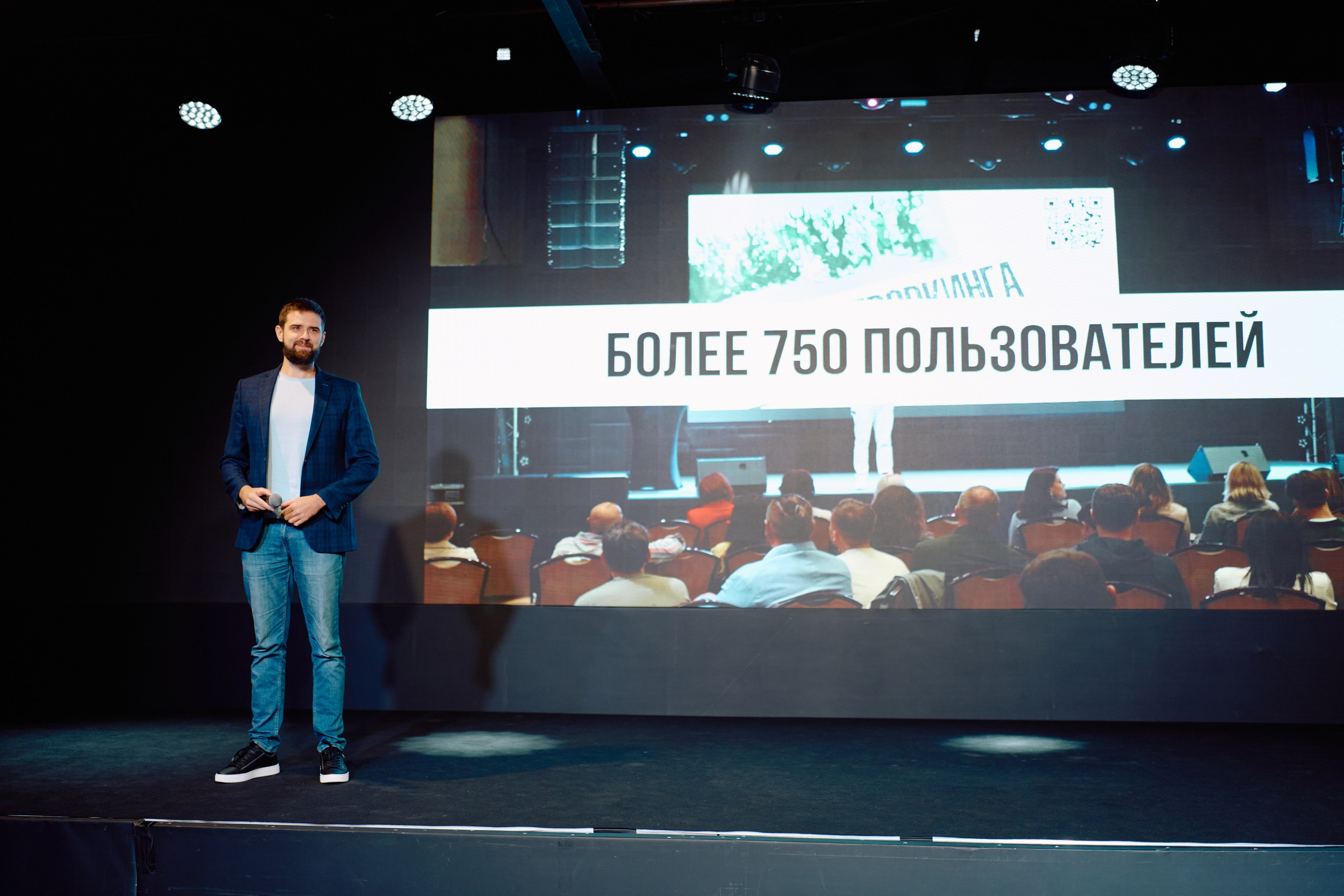 Форум QR. Свадебный фотограф в Москве Кристина Чехова