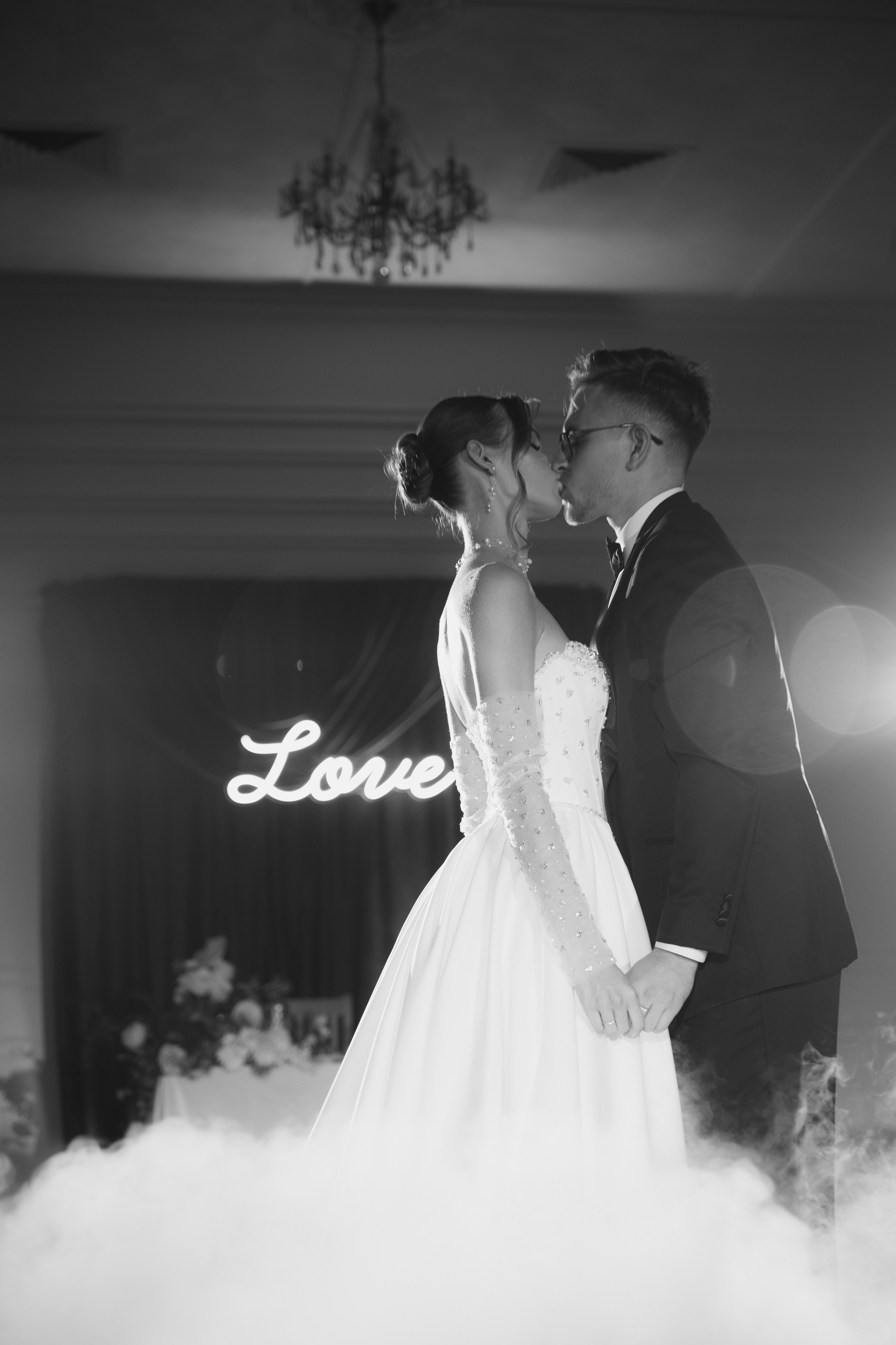 Прайс. Свадебный фотограф в Ростове-на-Дону Виктория Трунова