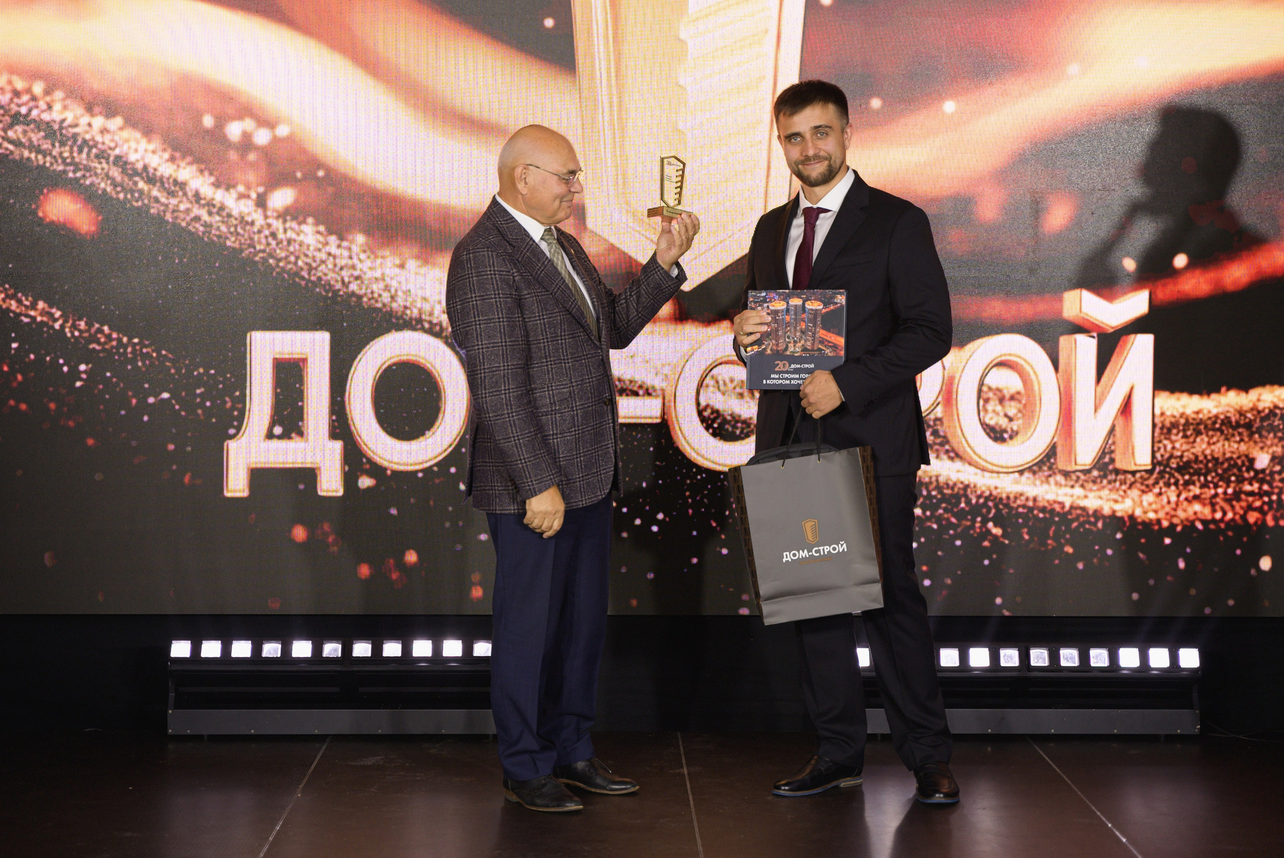 ДОМ-СТРОЙ. Свадебный фотограф в Новосибирске Алена Цизман