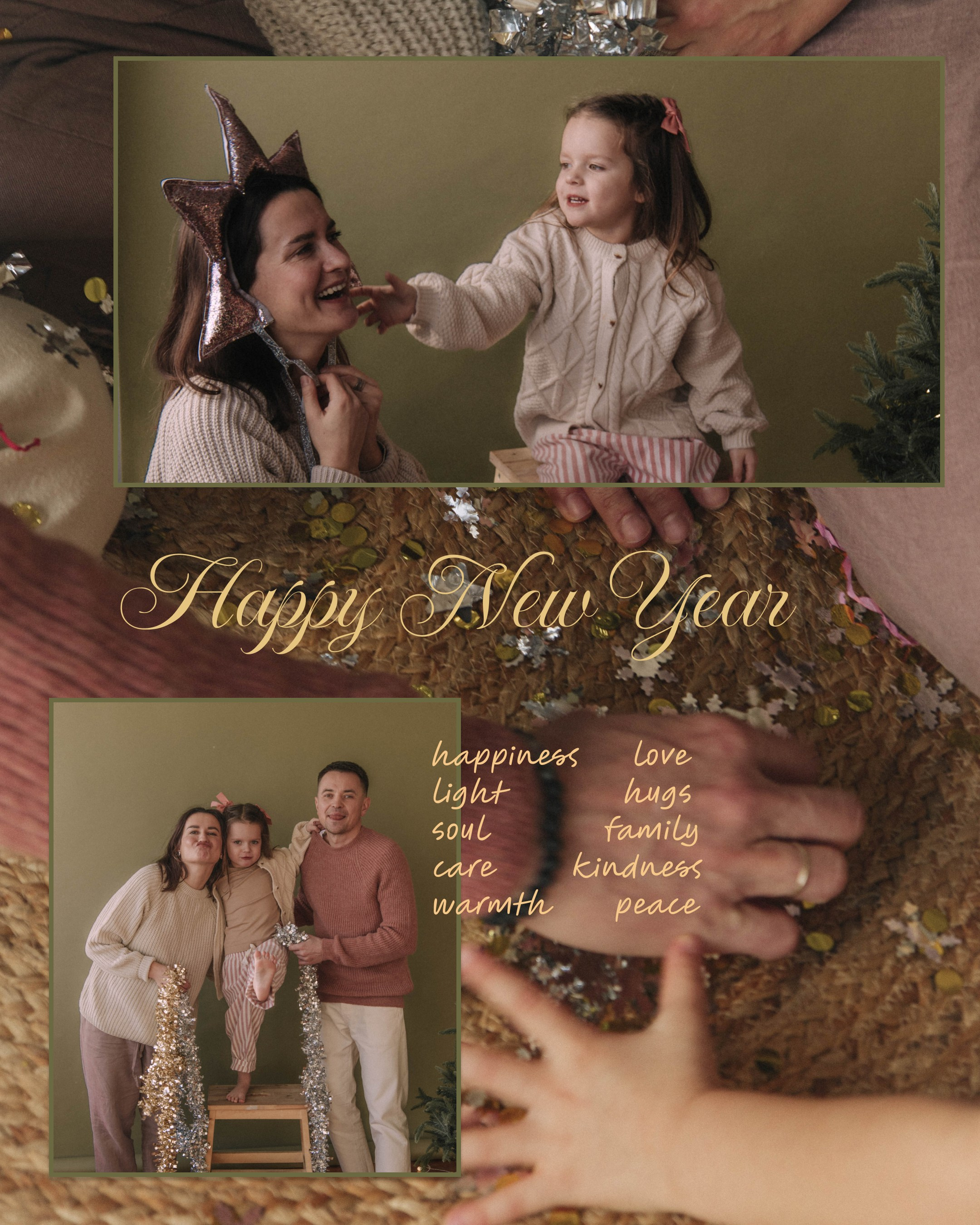 Прощай, 2025!. Семейный фотограф Химки — Москва