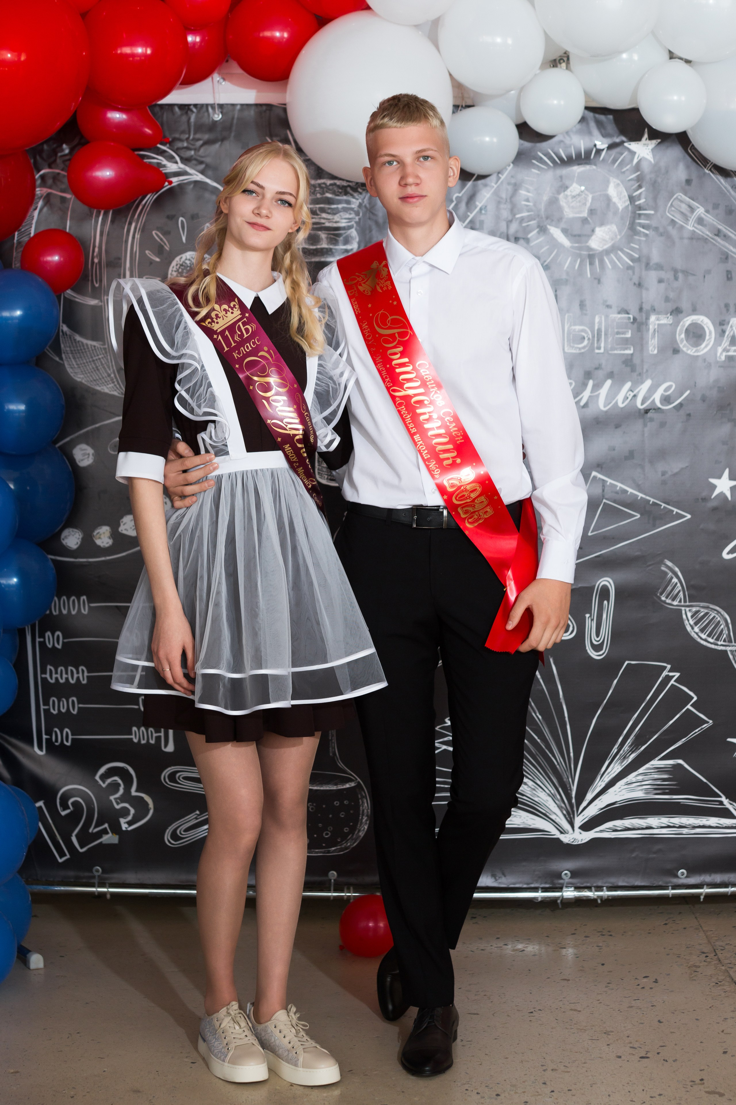 ФОТОСЕССИЯ С РОДИТЕЛЯМИ «ПОСЛЕДНИЙ ЗВОНОК — 2025» 9 ШКОЛА Г.МЦЕНСК. Профессиональный фотограф в Мценске и Орловской области