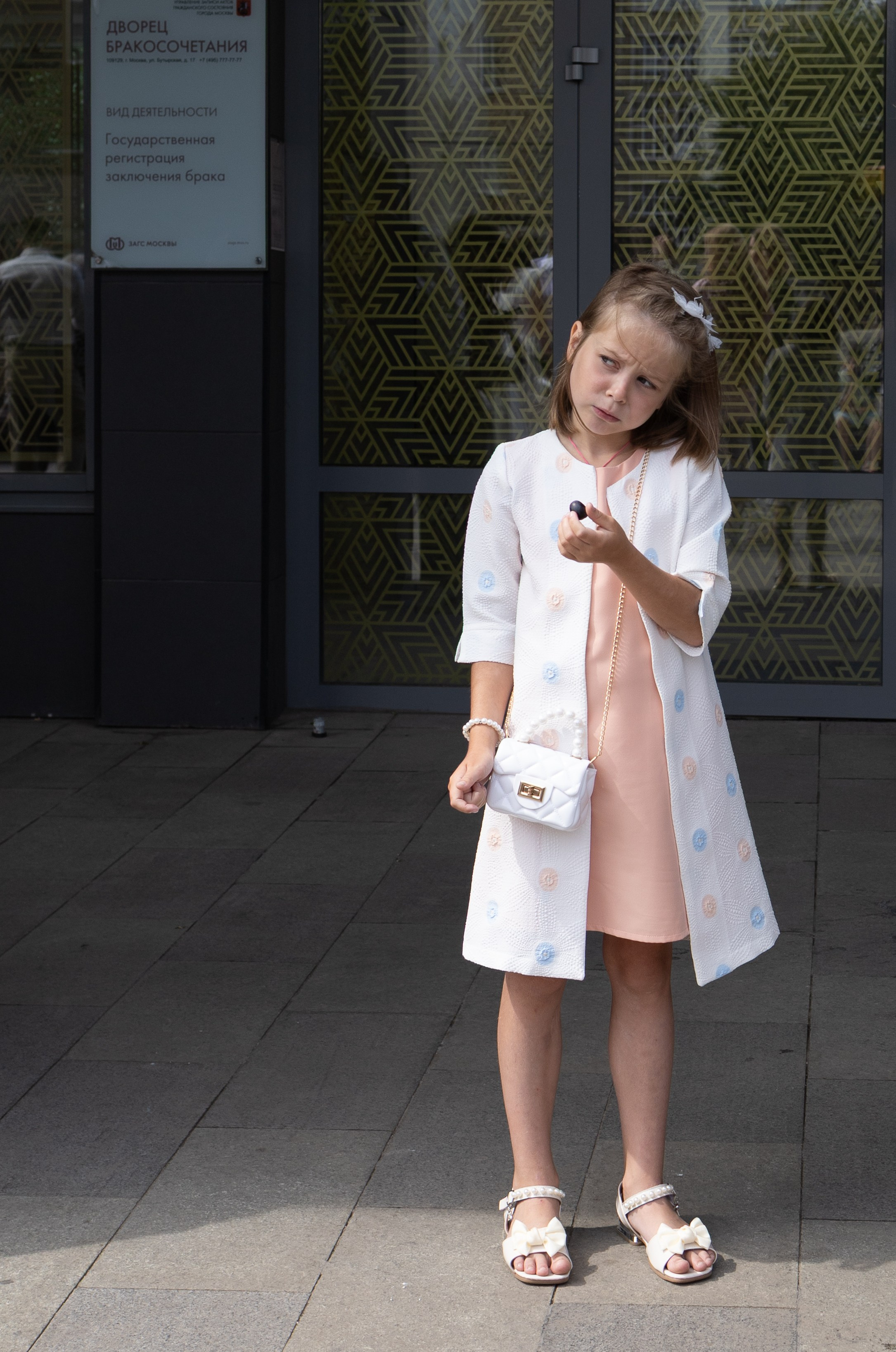 Мария и Матвей. Свадебный фотограф в Москве Наталья Струкова