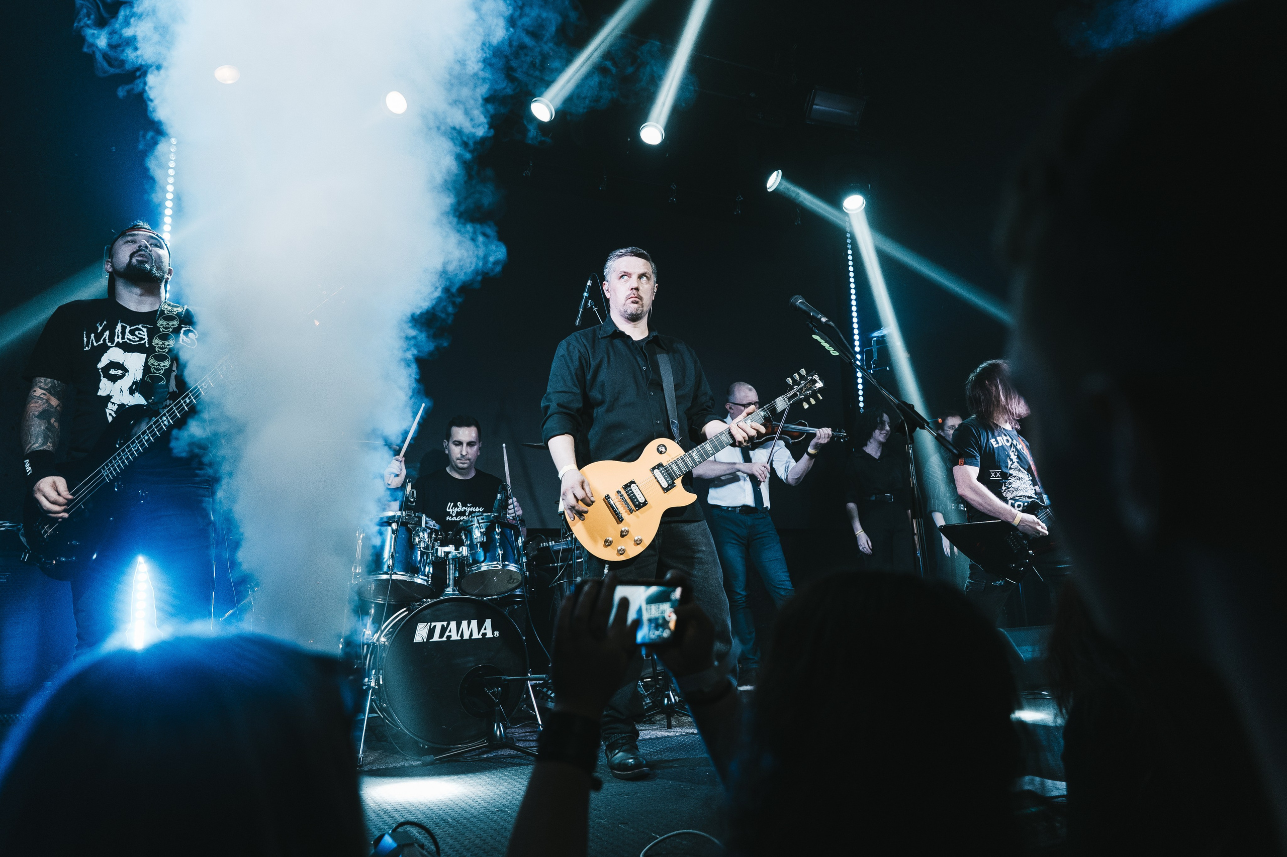 Северные скалы | 13.11.25 | VNVNC