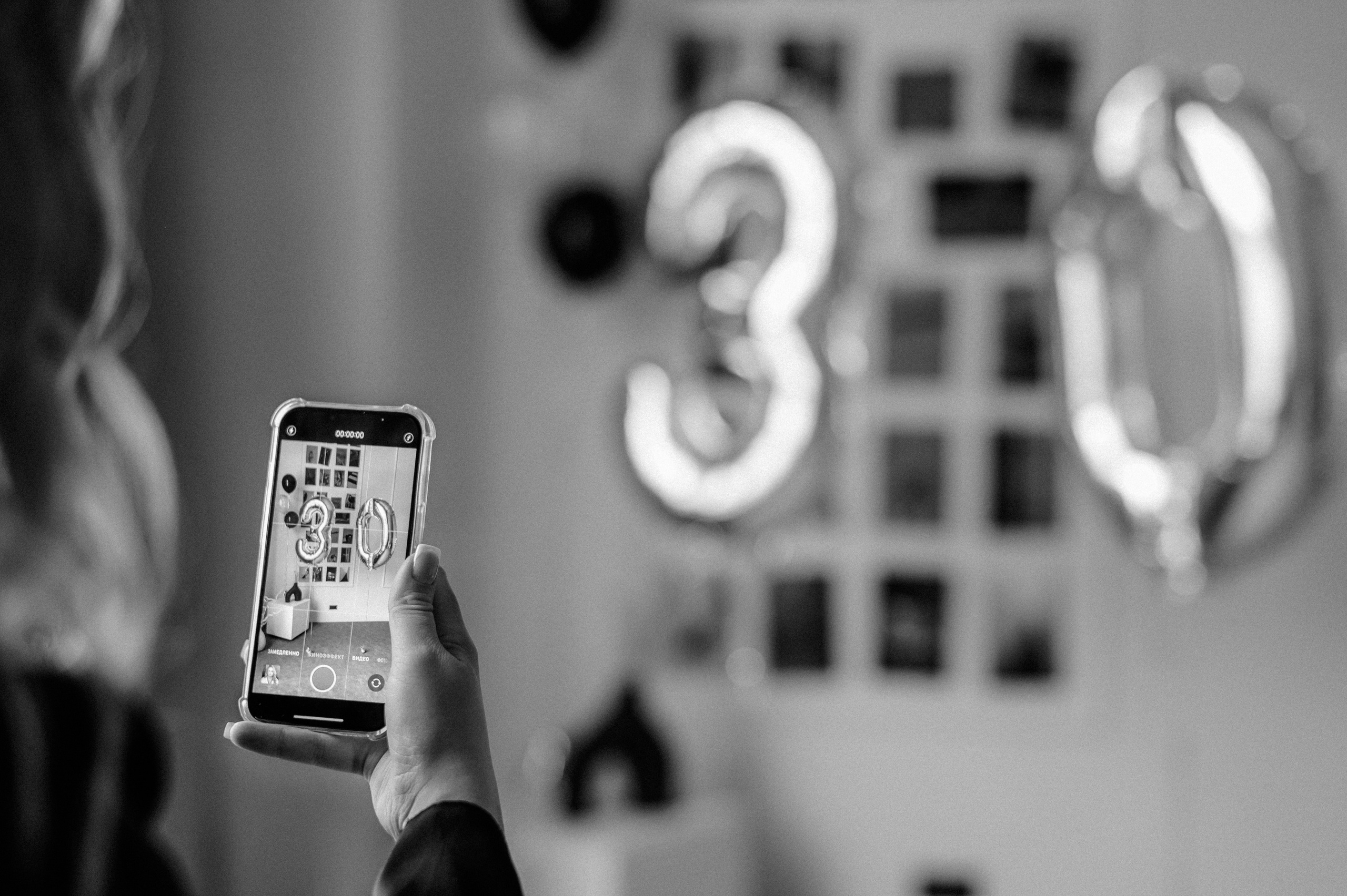 Даша. Свадебный фотограф, фотограф беременности Дарья Доценко