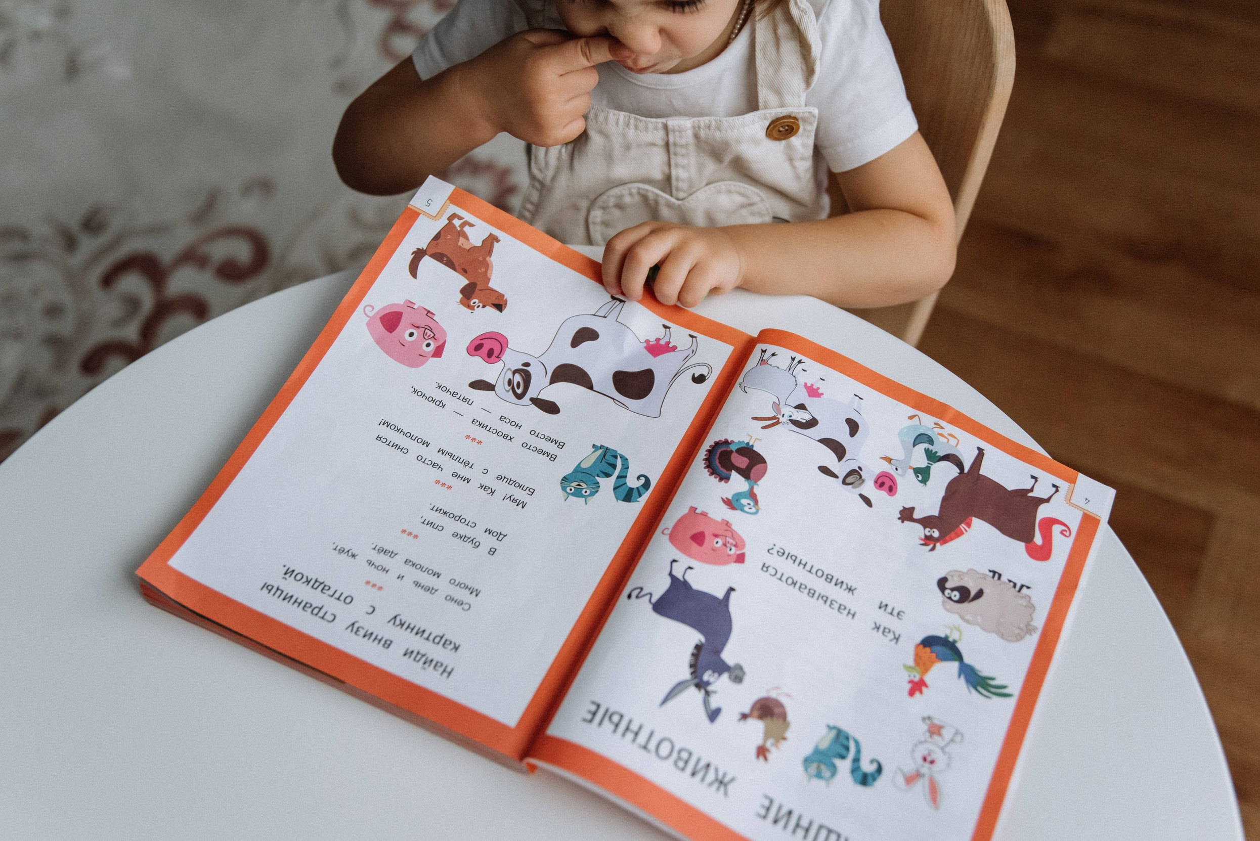 Маша, Ксюша, Денис. Свадебный фотограф, фотограф беременности Дарья Доценко