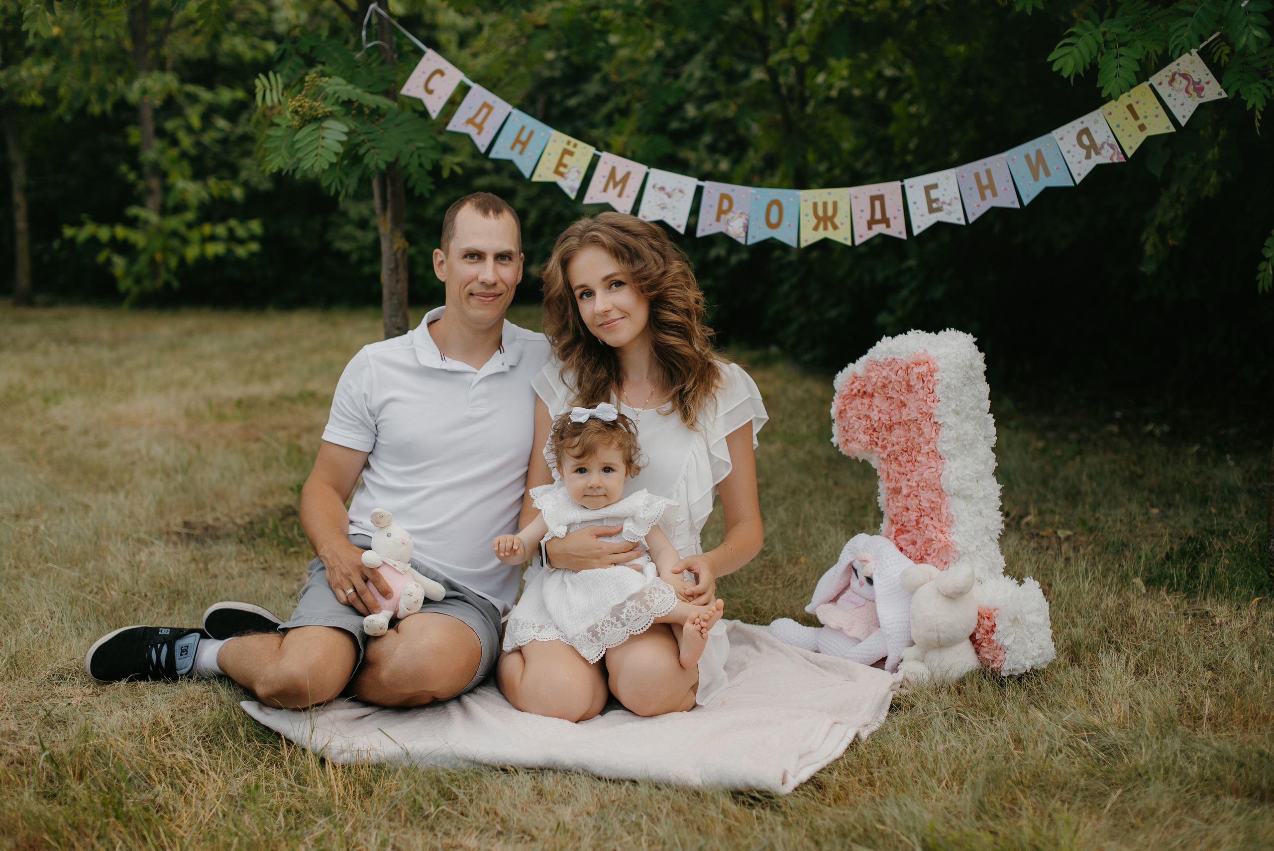 Полина, Катя, Дима. Свадебный фотограф, фотограф беременности Дарья Доценко