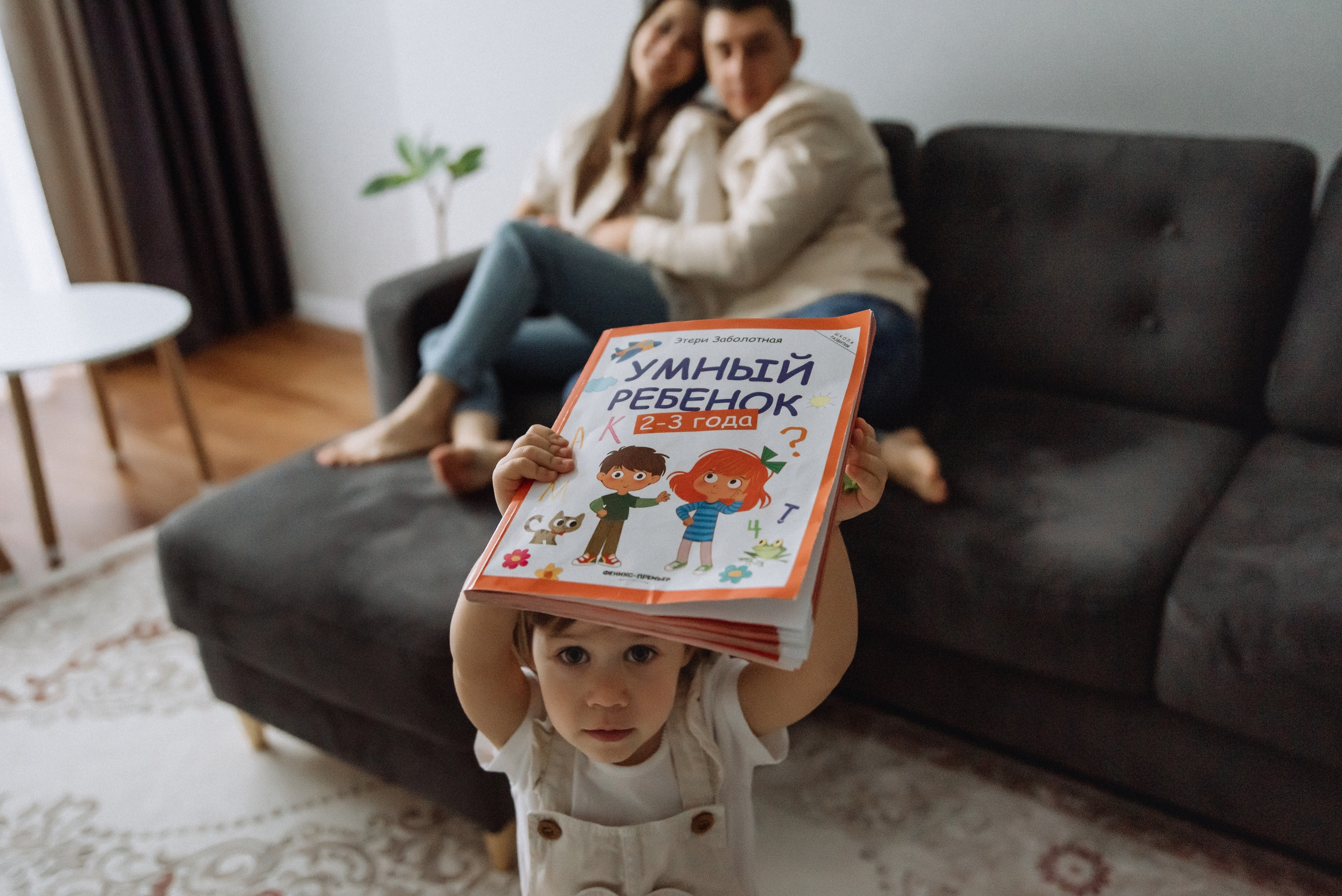 Маша, Ксюша, Денис. Свадебный фотограф, фотограф беременности Дарья Доценко