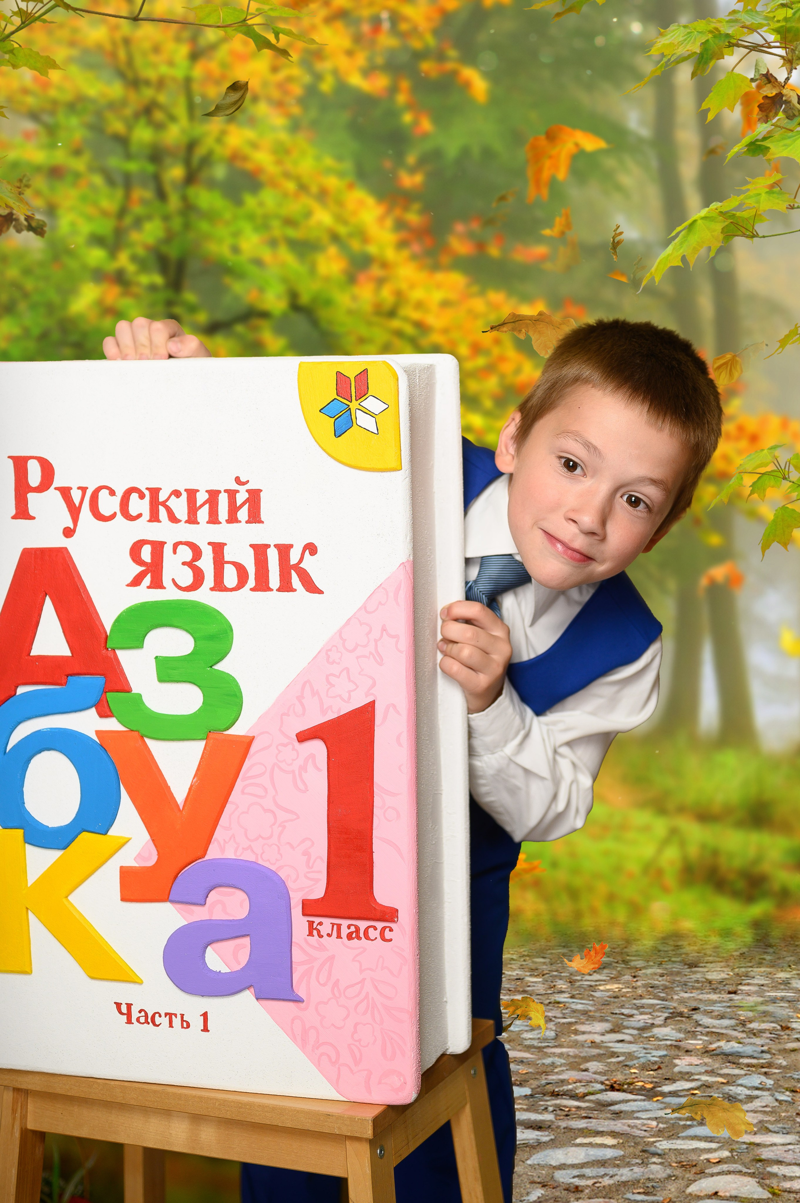 Школьные фотосессии. Школьный и детский фотограф в Новосибирской области