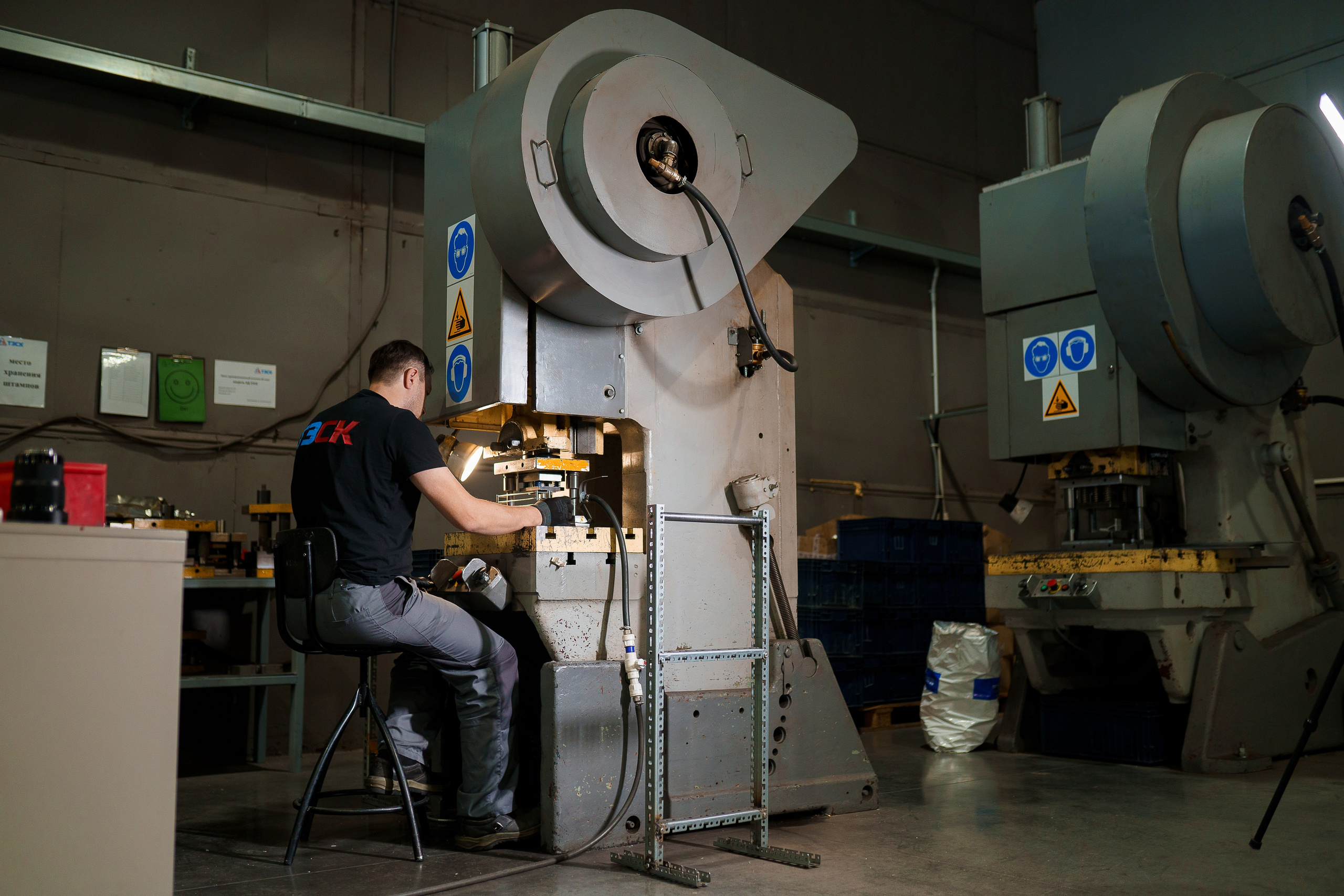 КОММЕРЦИЯ. Никита Аничкин фото и видео оператор из России