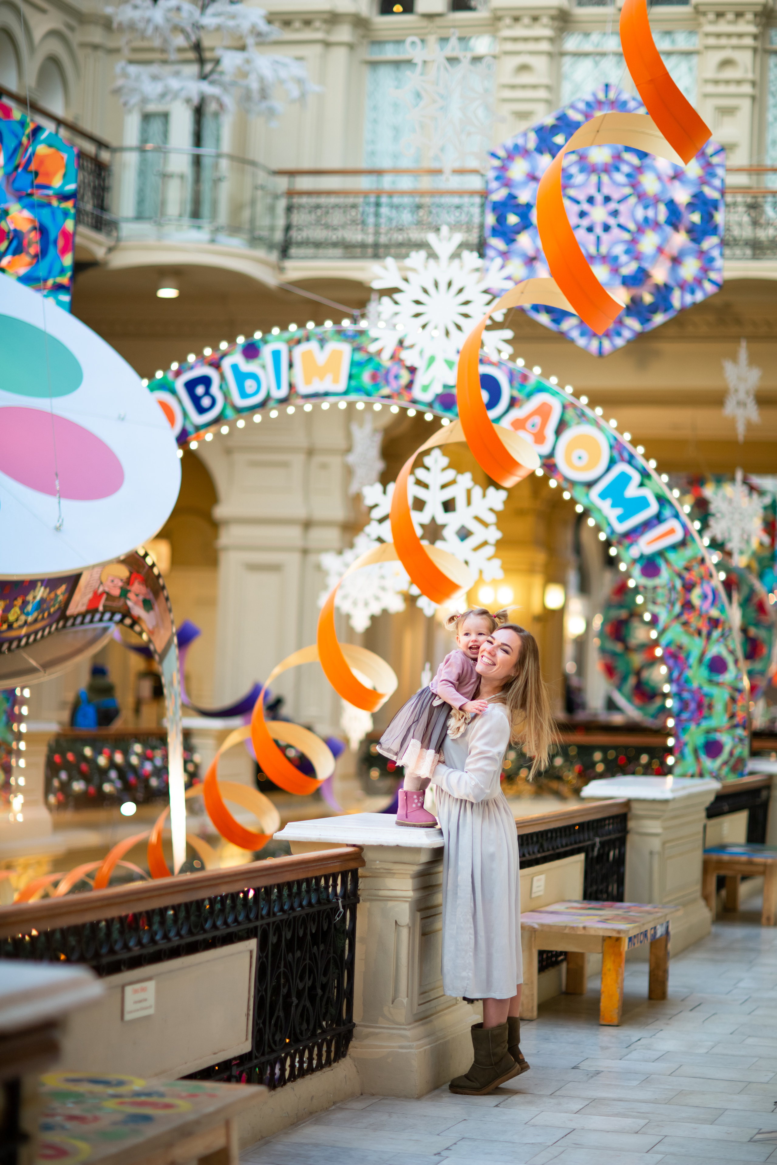 Фотопрогулка по новогодней Москве. Фотограф в Москве. Контент для блога. В портфолио и просто на память