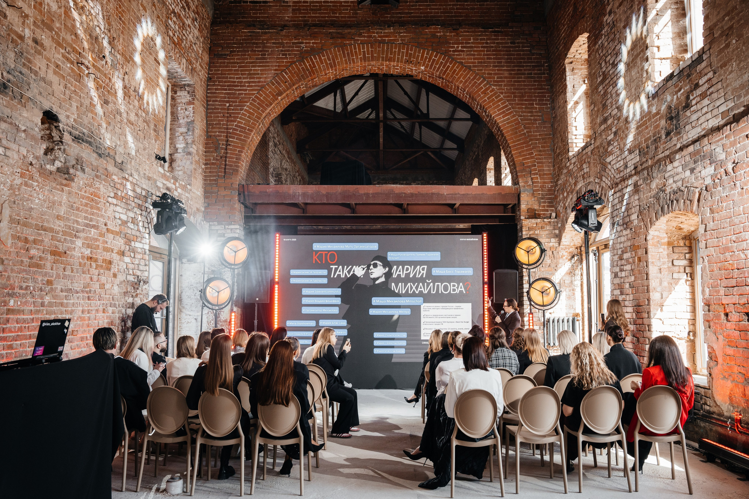 ПРОЕКТ ТЕОРИЯ. Свадебный фотограф Барнаул Алексей Павлов