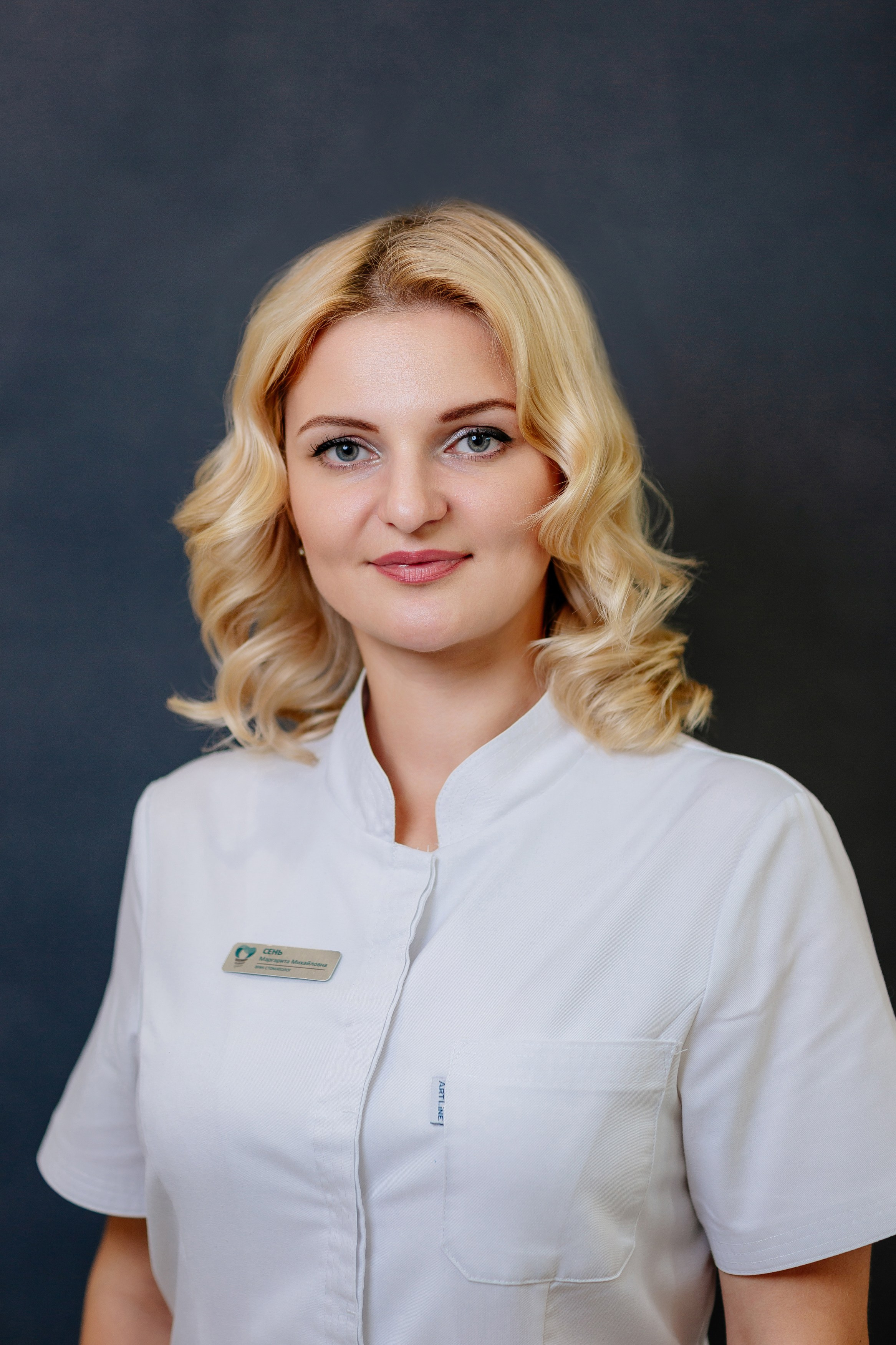 фотограф Рязань, фотограф Москва, фотограф Мск, бизнес-фотосессия, Деловая Фотосессия, бизнес портрет, деловой портрет, женский портрет, IBI clinic, стоматолог