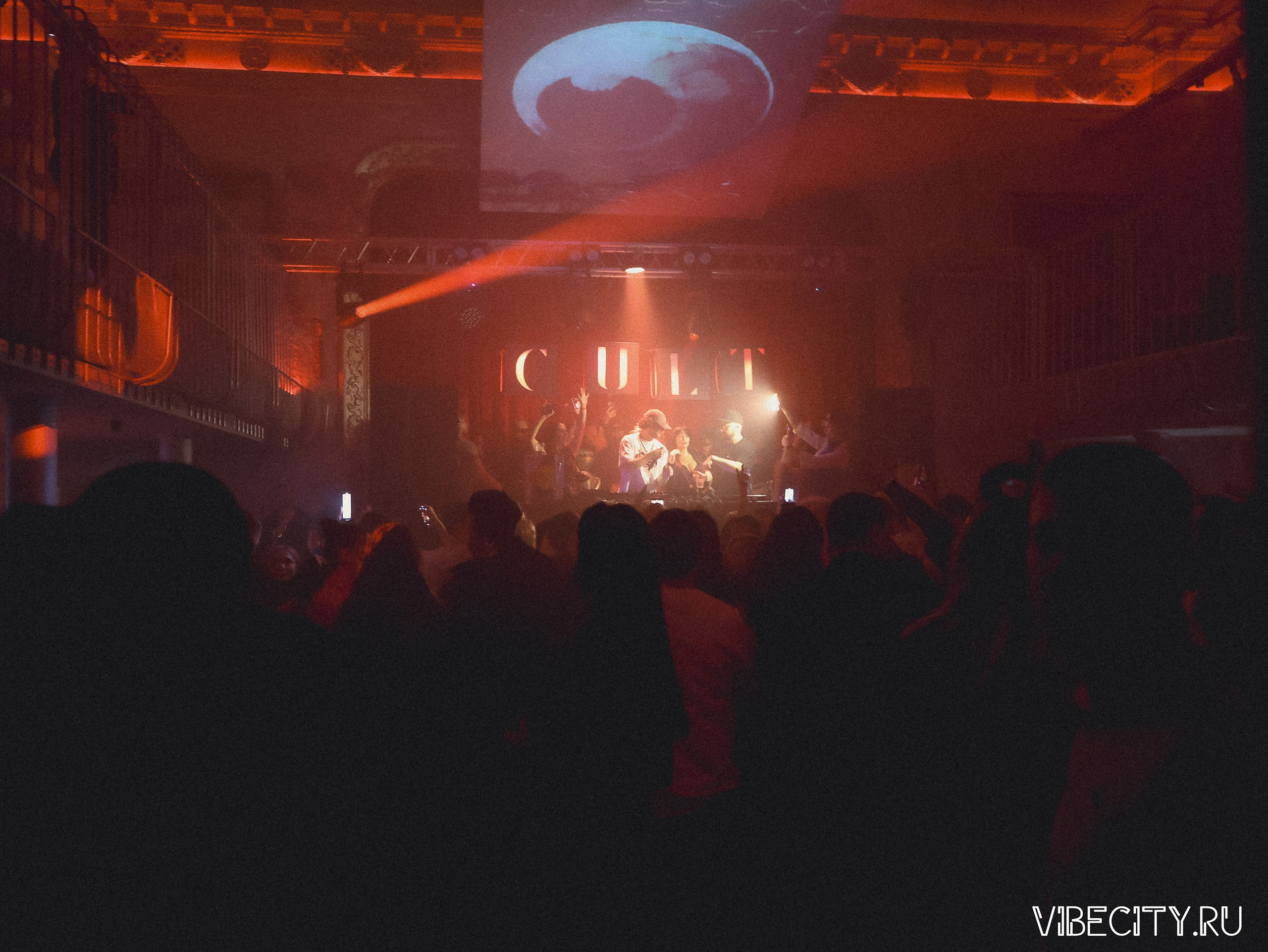 CULT. VIBECITY.RU Вайб Сити Ру Фоторепортажи Фотоотчеты Калининград