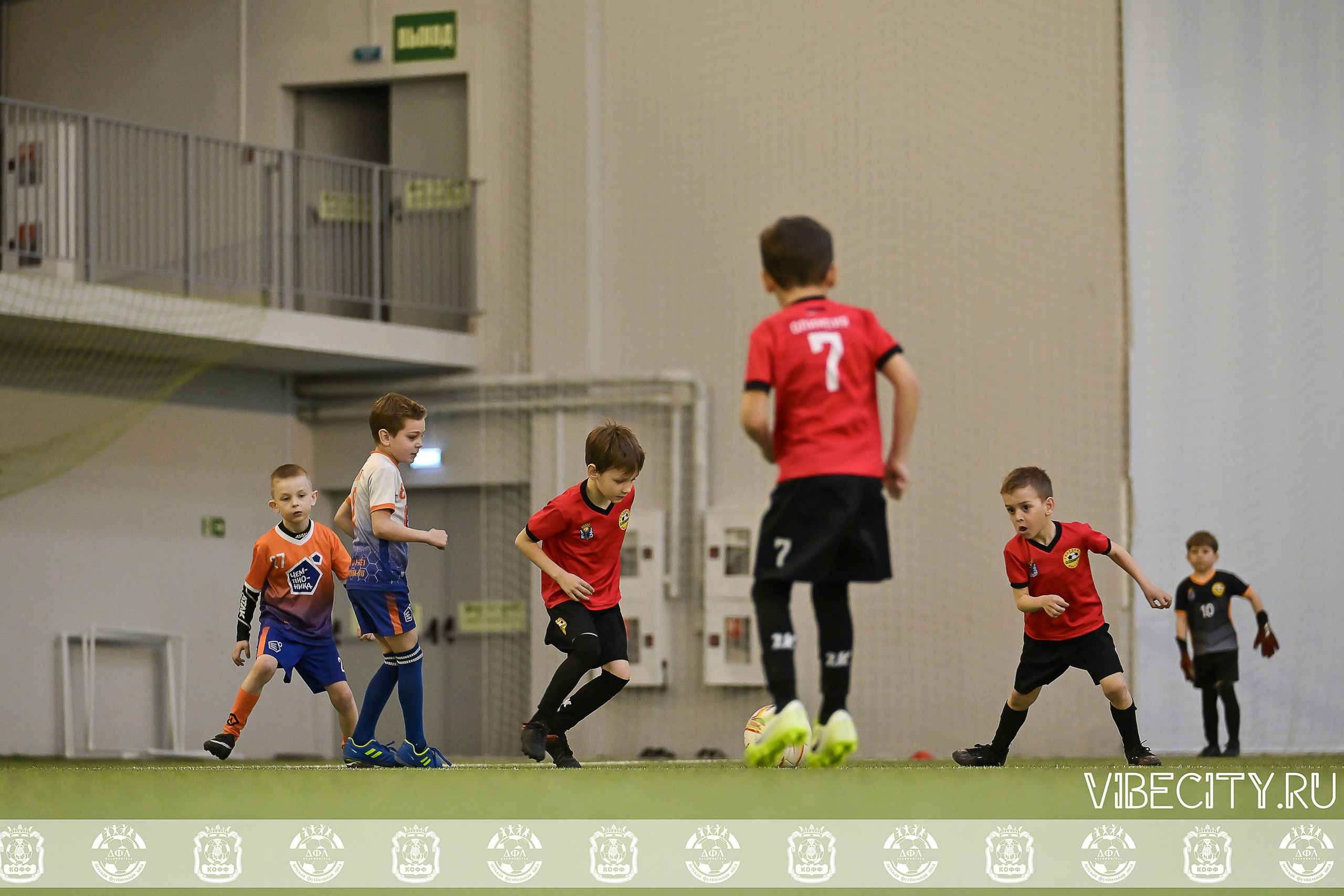 КУБОК БАЛТИЙСКОЙ ЛИГИ U6. VIBECITY.RU Вайб Сити Ру Фоторепортажи Фотоотчеты Калининград
