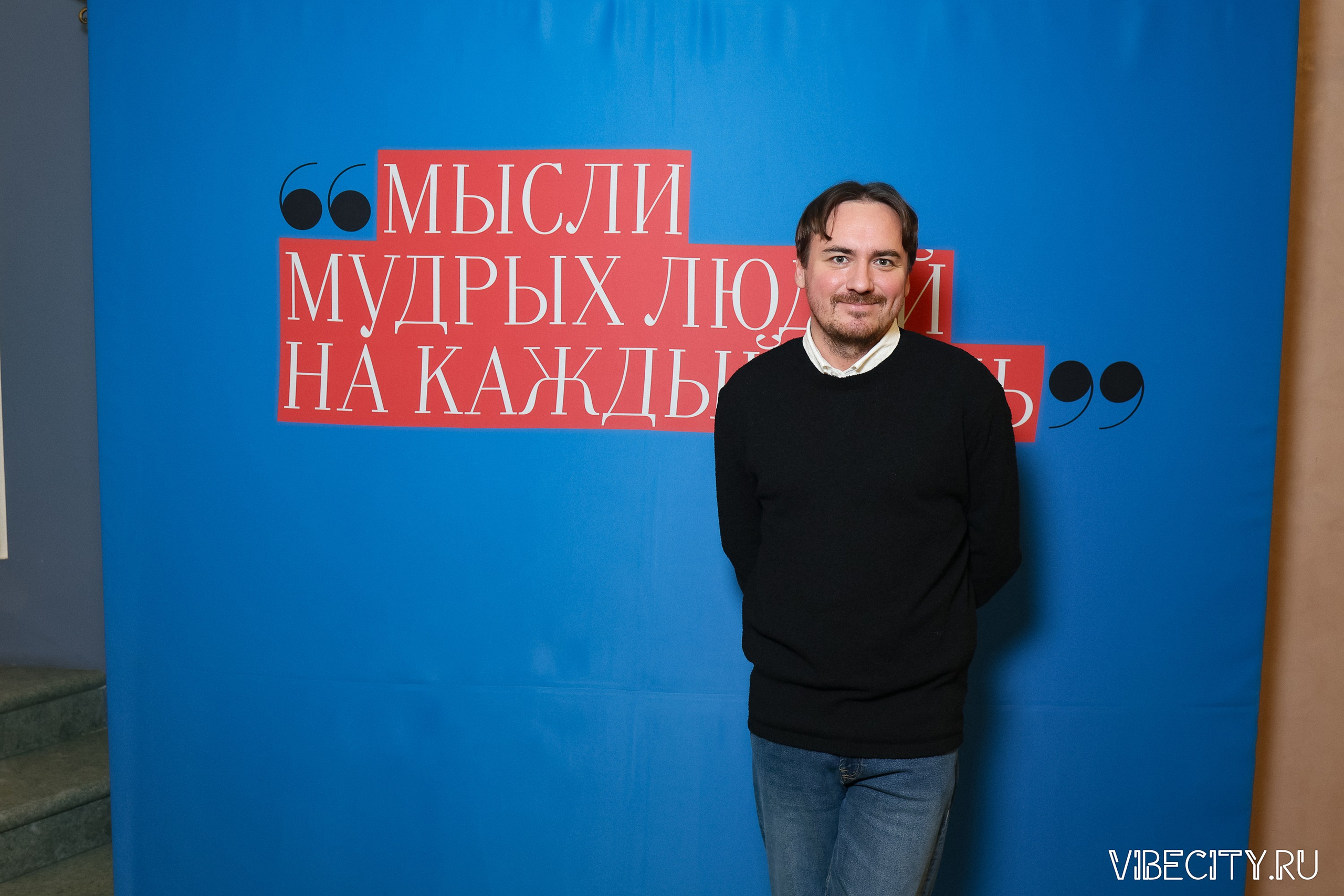 Калининградский Драматический Театр. VIBECITY.RU Вайб Сити Ру Фоторепортажи Фотоотчеты Калининград