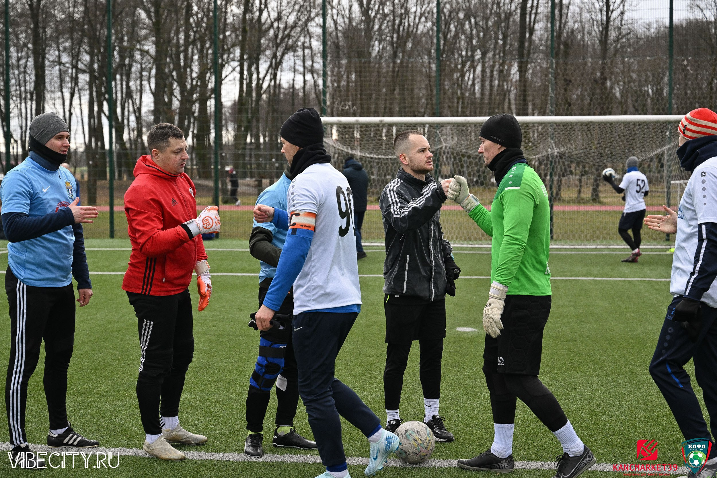 XX ЧЕМПИОНАТ КАЛИНИНГРАДСКОЙ ЛФЛ КАНЦМАРКЕТ39 сезона 2024–2025 гг. VIBECITY.RU Вайб Сити Ру Фоторепортажи Фотоотчеты Калининград