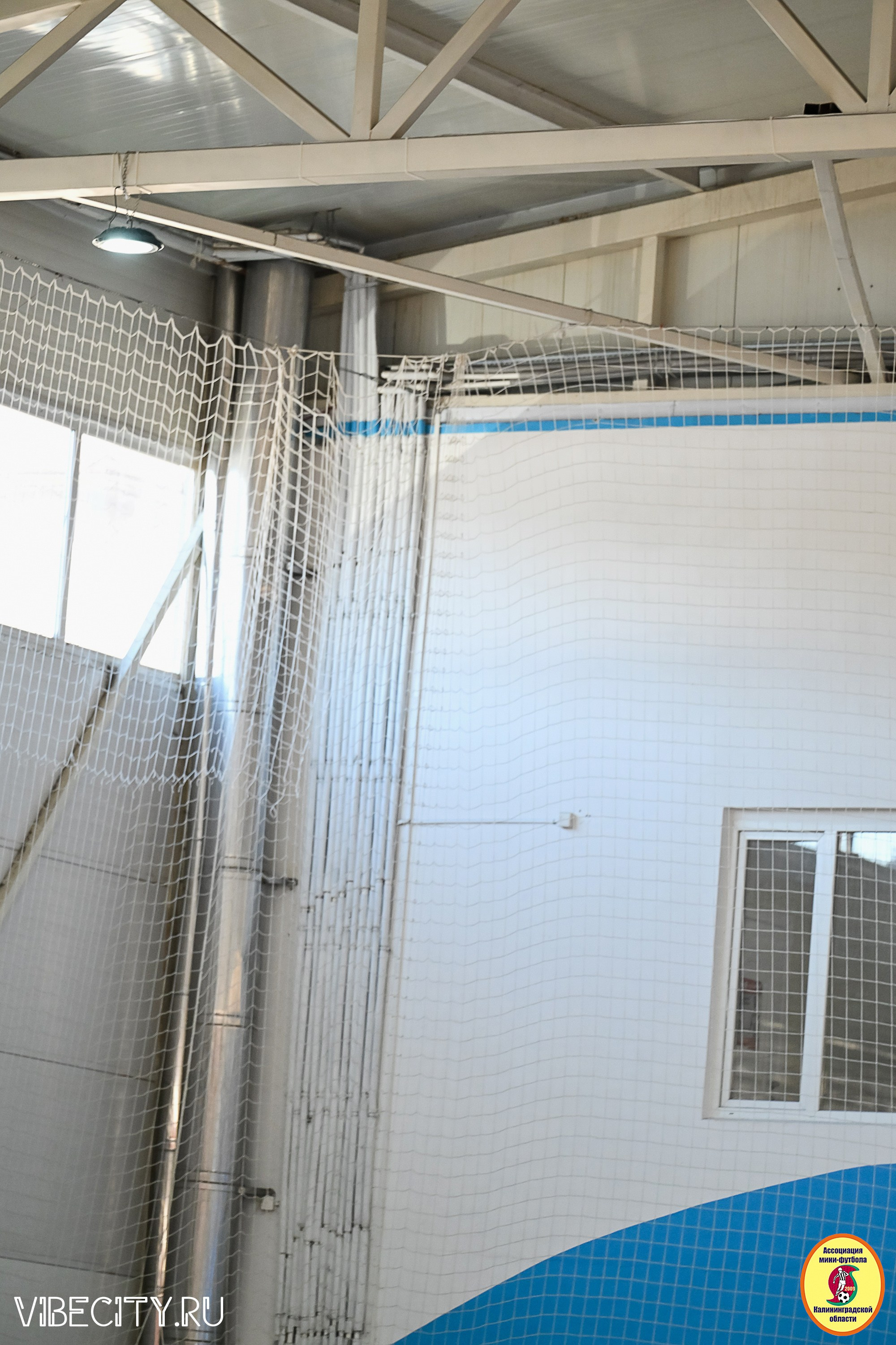 МФЛ СанТермо. VIBECITY.RU Вайб Сити Ру Фоторепортажи Фотоотчеты Калининград