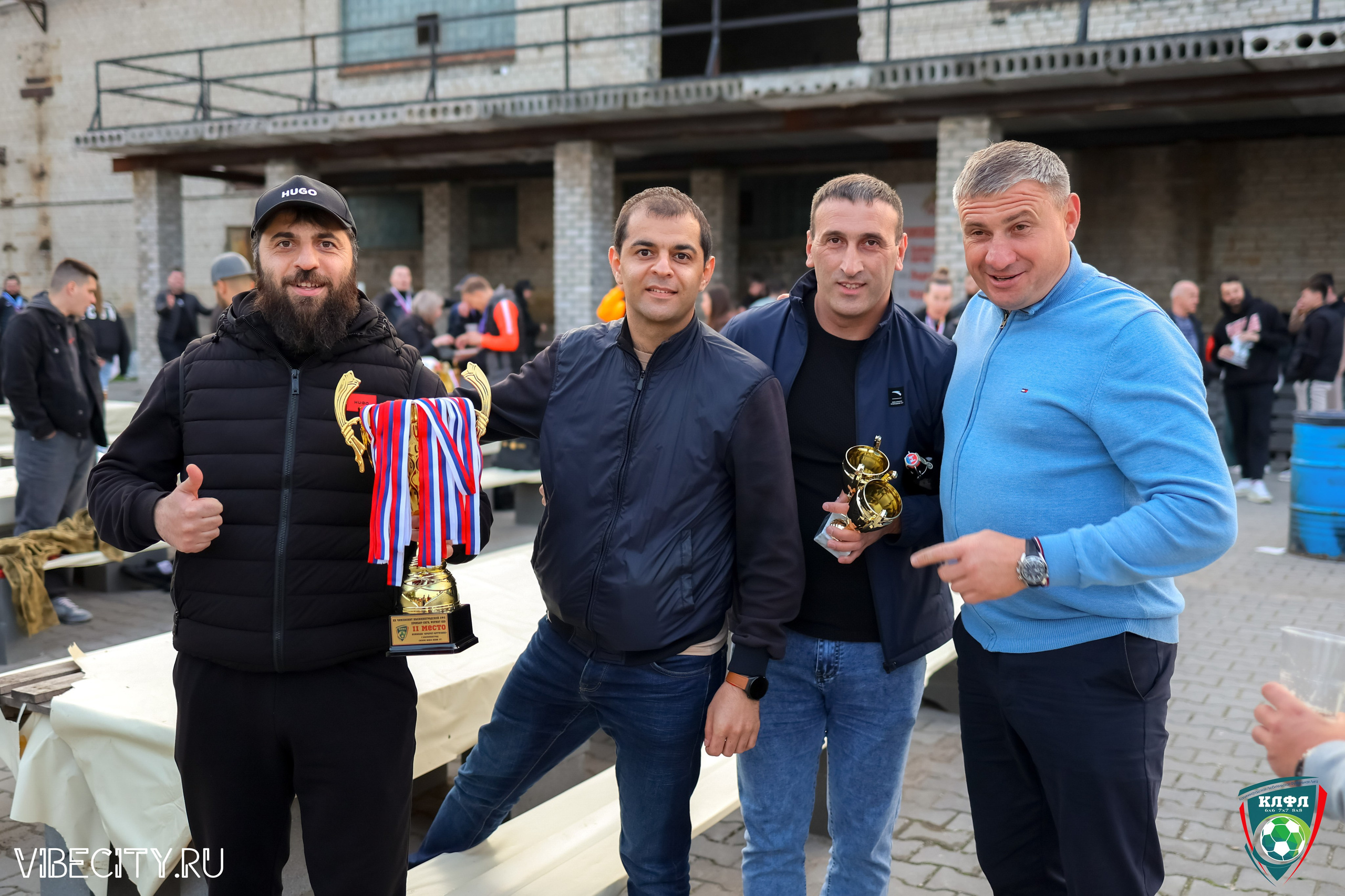 ПОДВЕДЕНИЕ ИТОГОВ ЧЕМПИОНАТА КЛФЛ. VIBECITY.RU Вайб Сити Ру Фоторепортажи Фотоотчеты Калининград