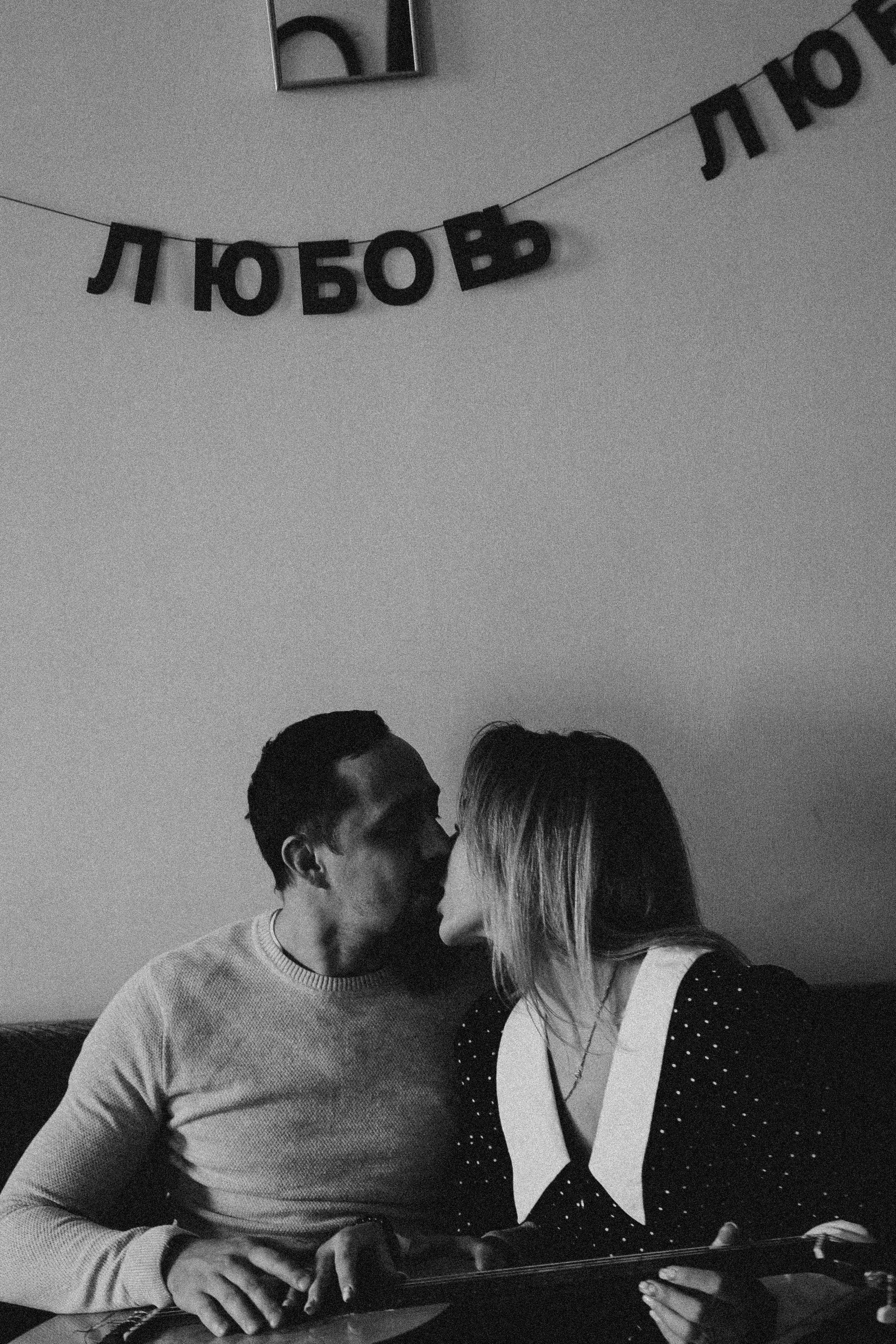 Любовь. Профессиональный фотограф, Санкт-Петербург — Виктория Богомолова