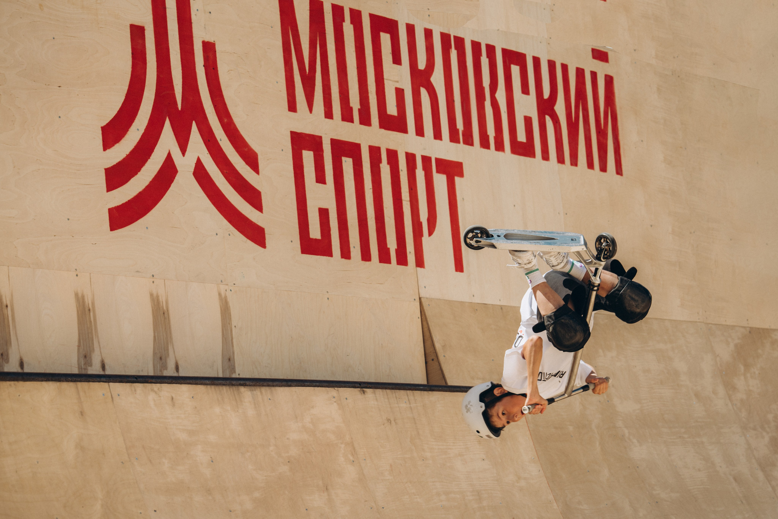 Московский день спорта. Фотограф Юрий Ляхов