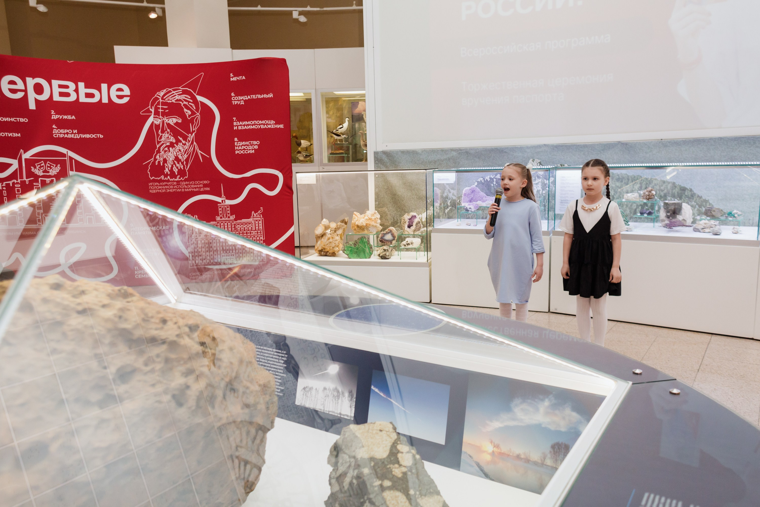 Дмитрий Петелин. Татьяна Журавлева