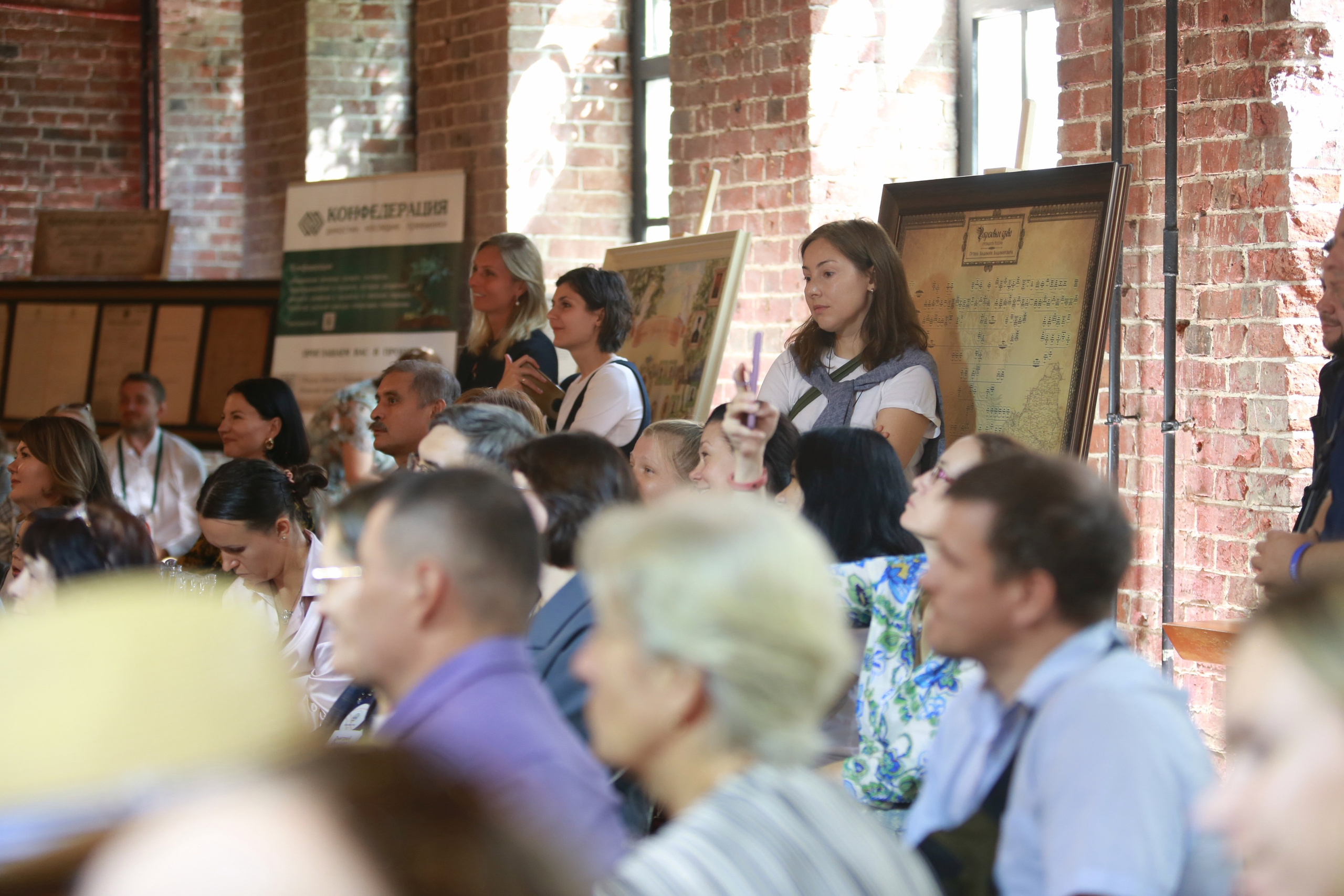 КОРНИ — форум. Профессиональный фотограф Надежда Антонова