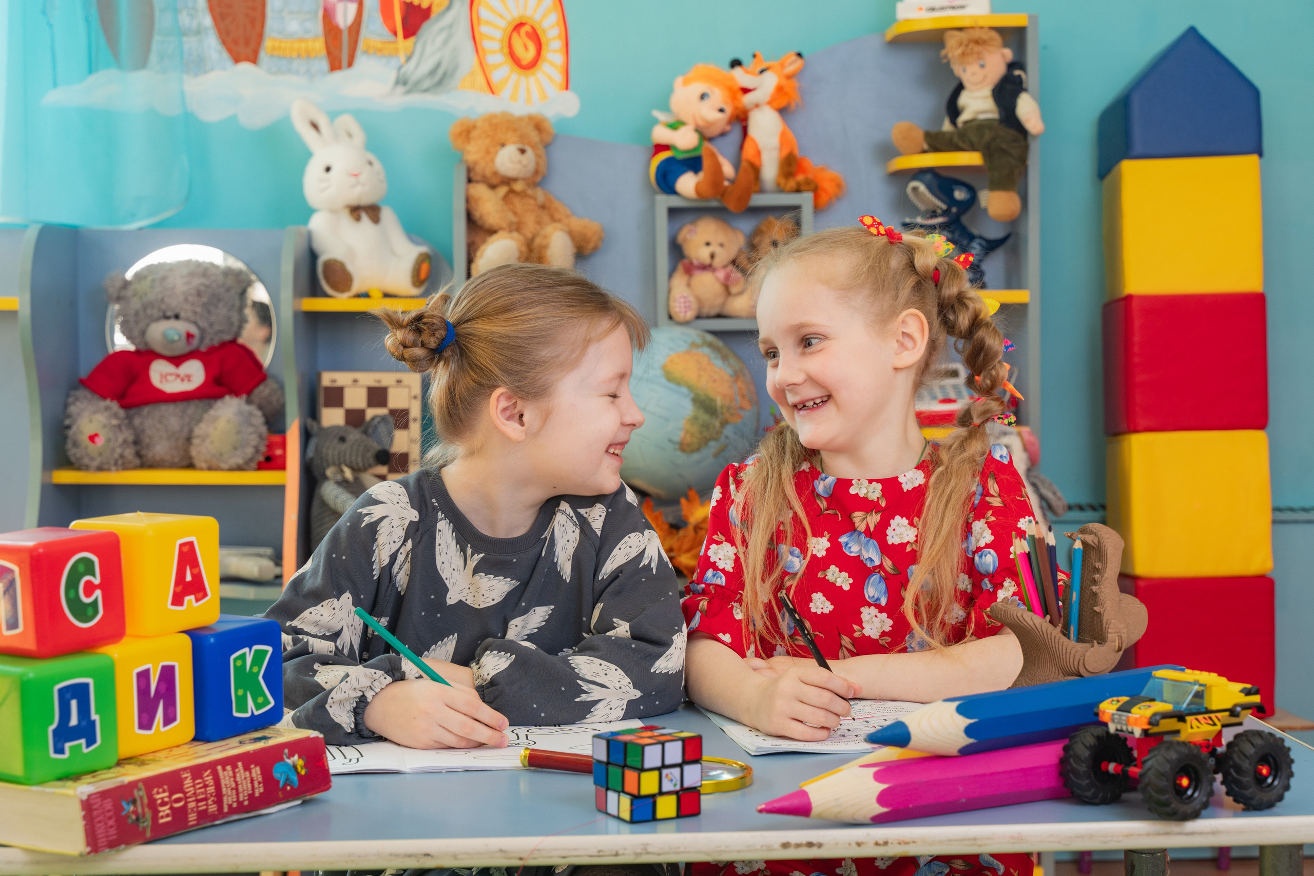 Групповые фотографии. ГЛАВНАЯ