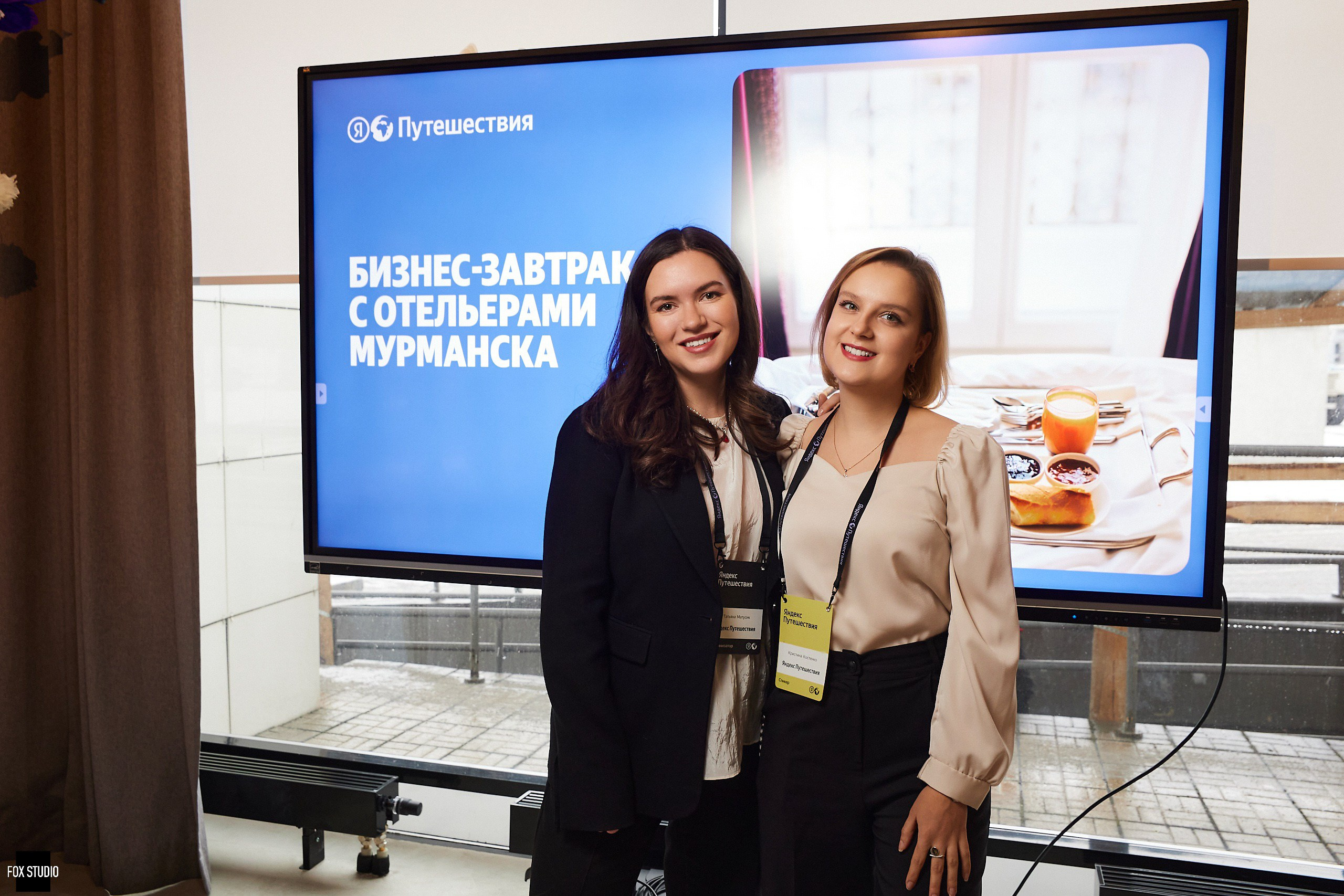 Конференции. Сергей Зенкин Фотограф Мурманск