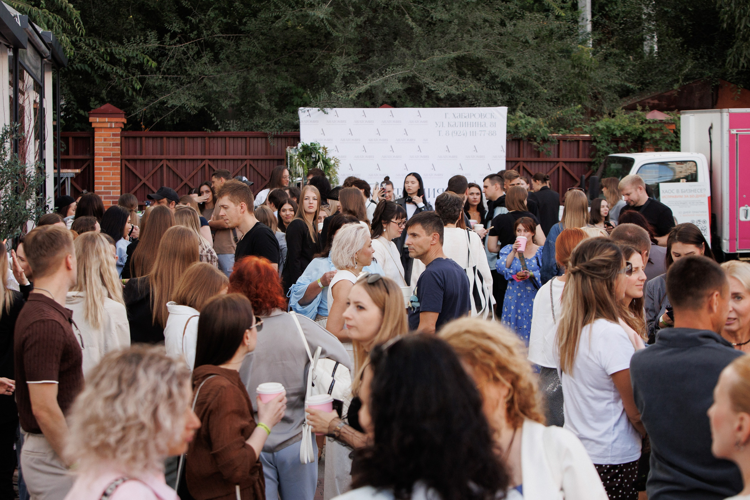 RAKUSA FEST. СВОИ. ФОТООТЧЕТЫ-СОБЫТИЯ-МЕСТА