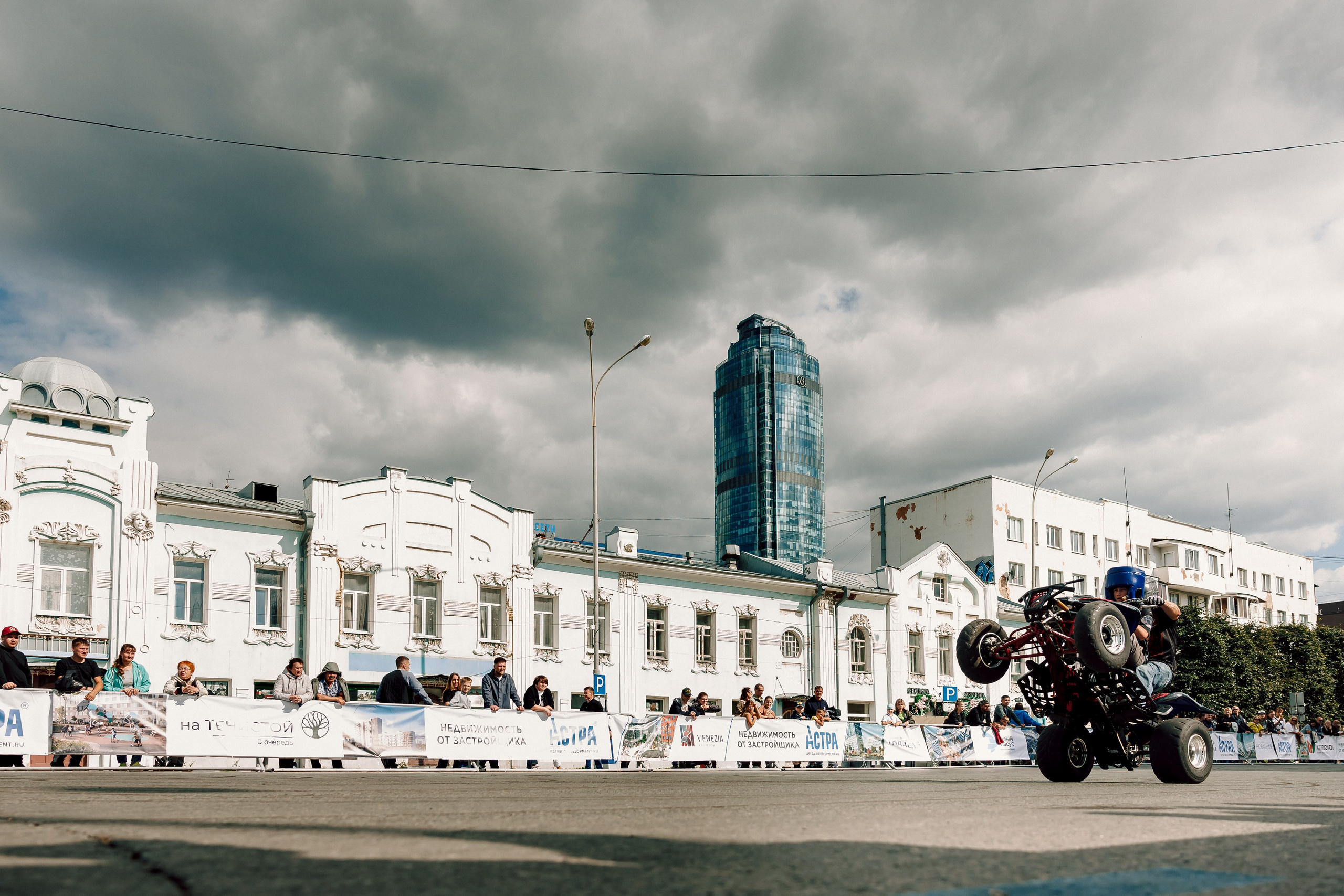 Массовые мероприятия на открытом воздухе. Лёшка Варзегов — фотограф