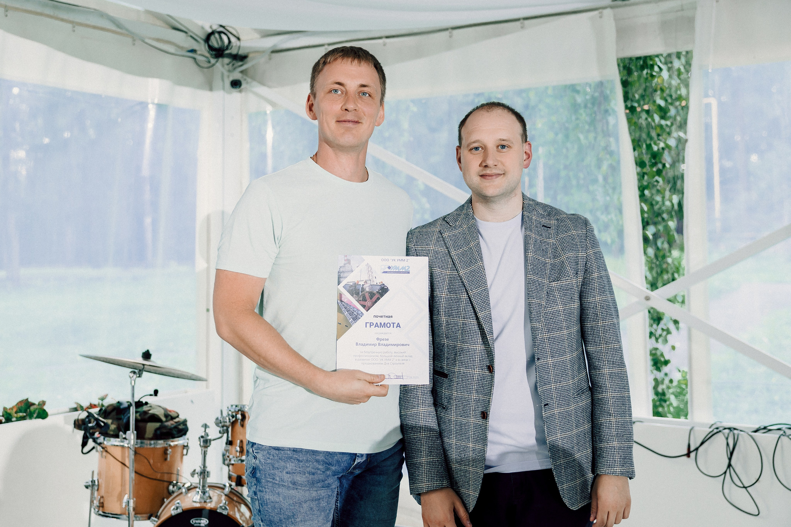 УММ2 — Летний корпоратив. Лёшка Варзегов — фотограф