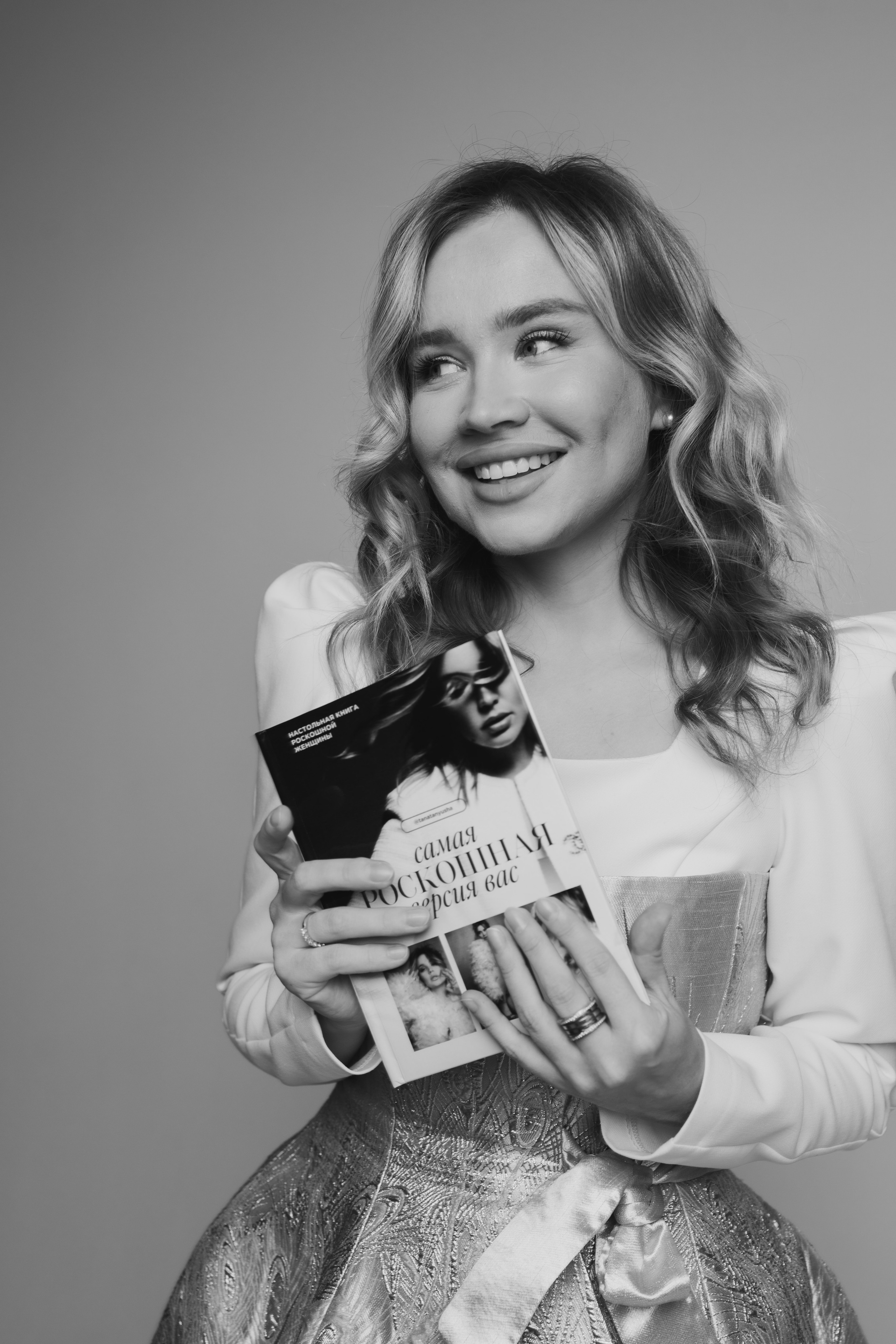 Татьяна, женщина которая вызывает привыкание. Женский и семейный фотограф в Москве Анастасия Филимонова