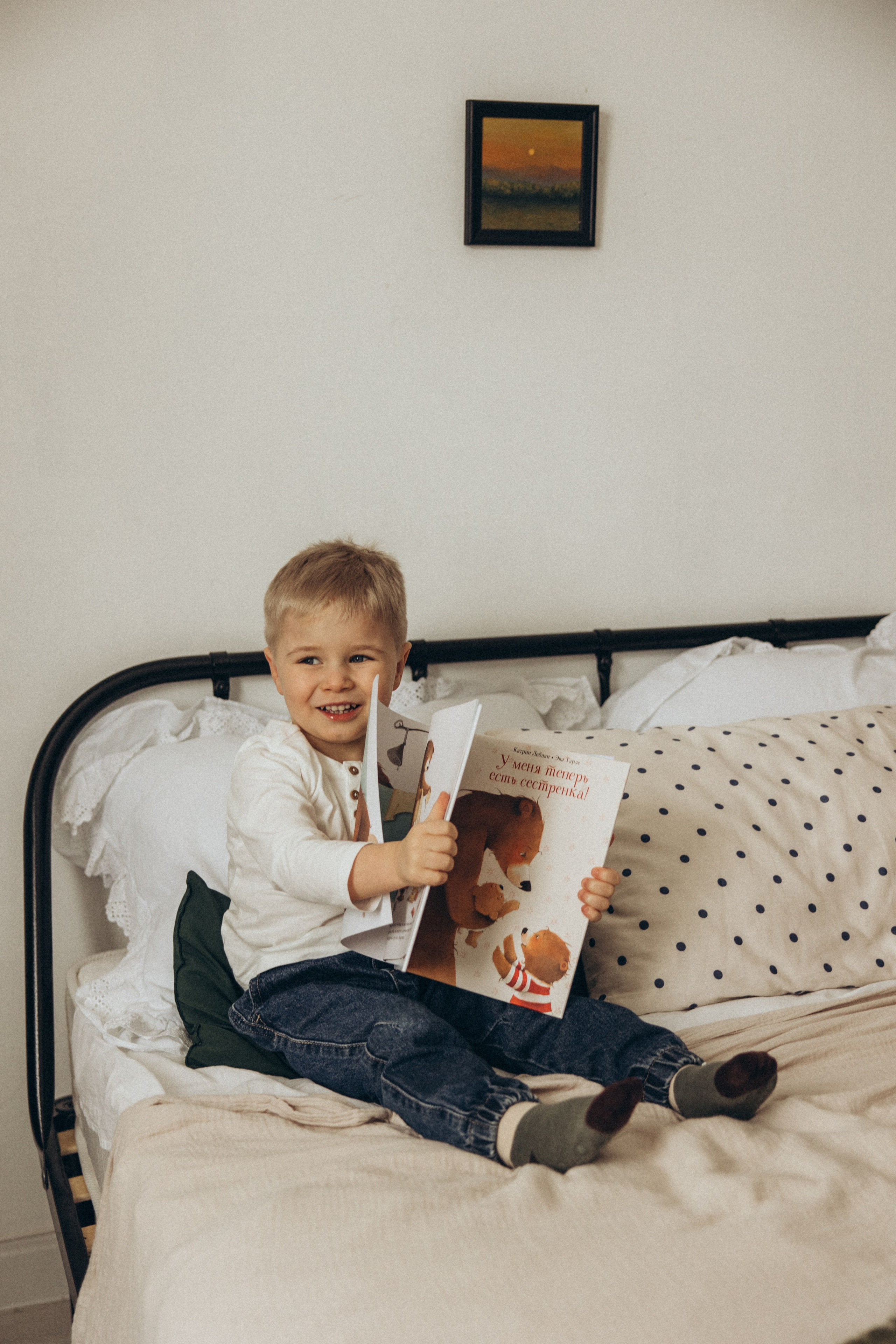 Ксюша, Серёжа, Стёпа + 1. Семейный и свадебный фотограф в Москве Вероника Жибинова