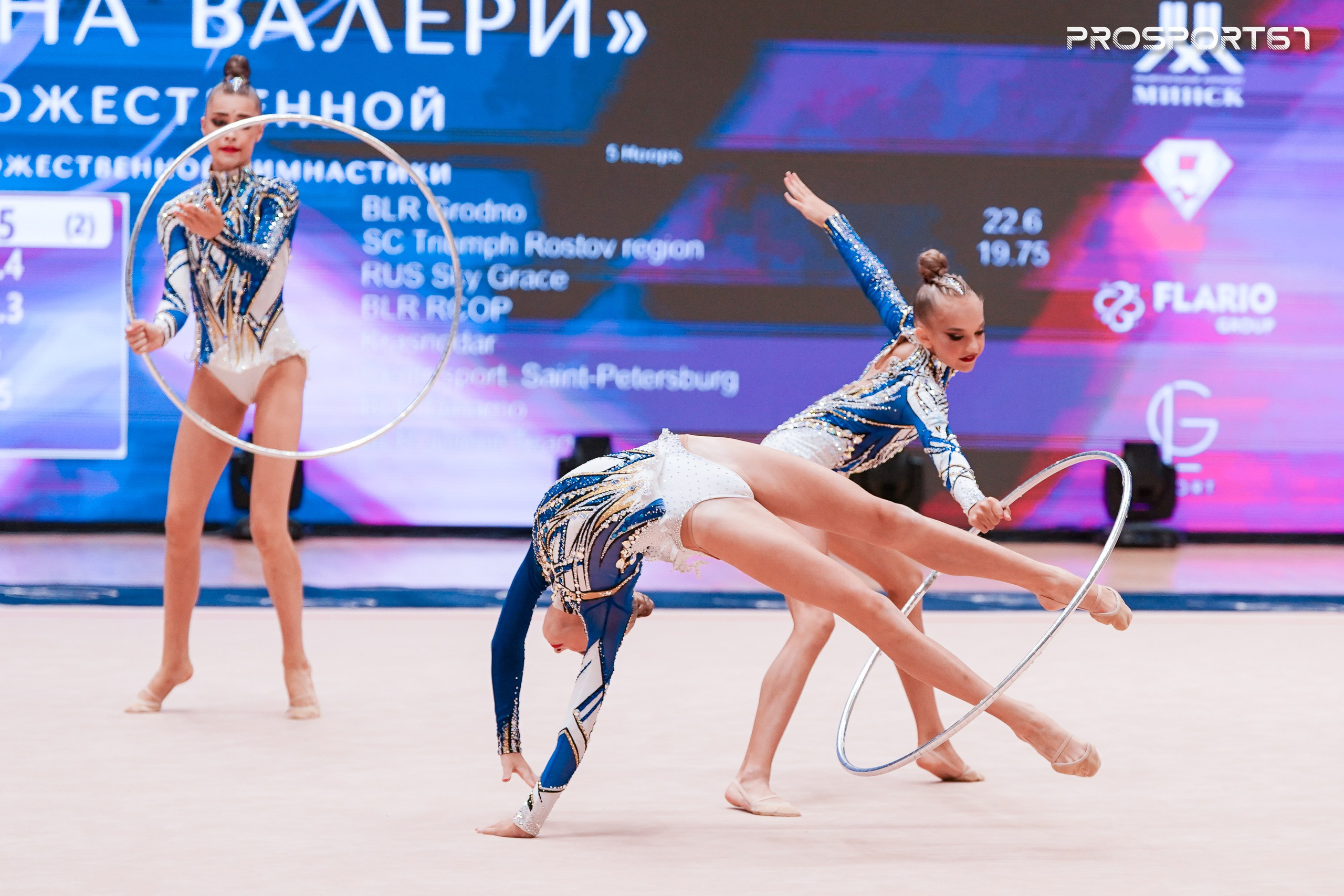 Небесная Грация. Хрустальная роза 2025 г.Минск. Спортивный фотограф Олег Медведев | prosport67 | Смоленск