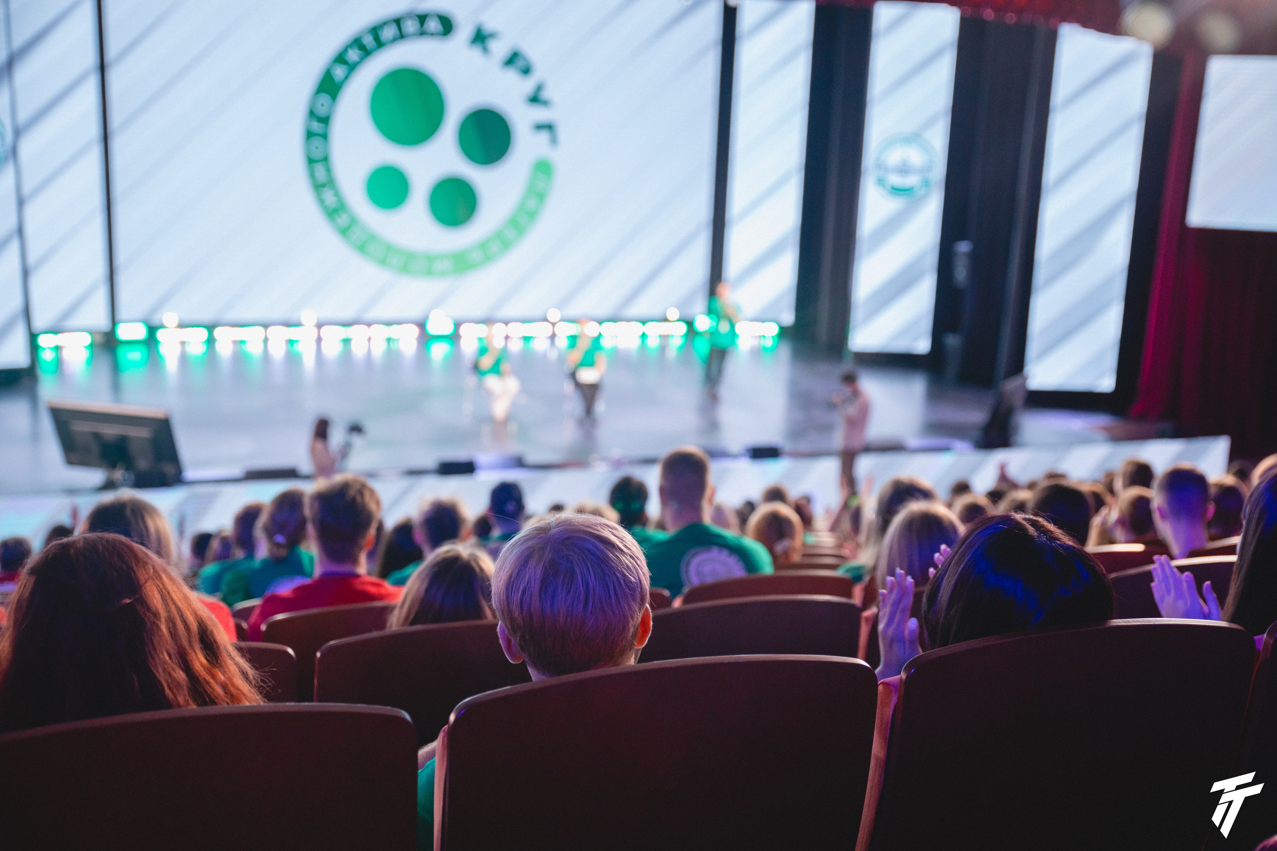 Лагерь молодежного актива. Главная