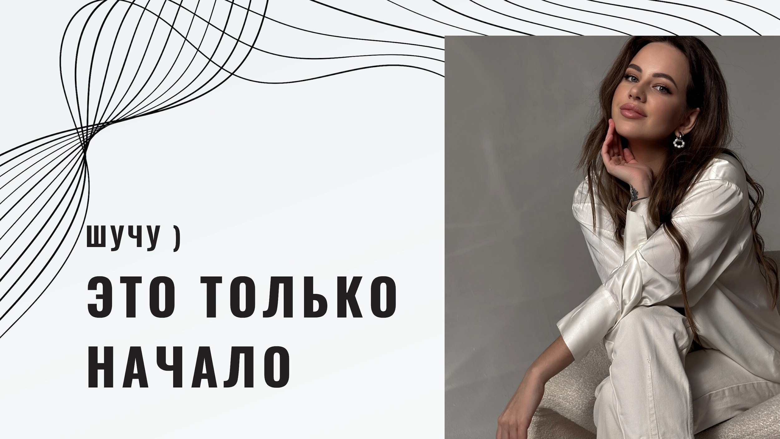 Бренд свечей ручной работы OUR. 1224 prod — продакшен полного цикла для вашего бизнеса и жизни