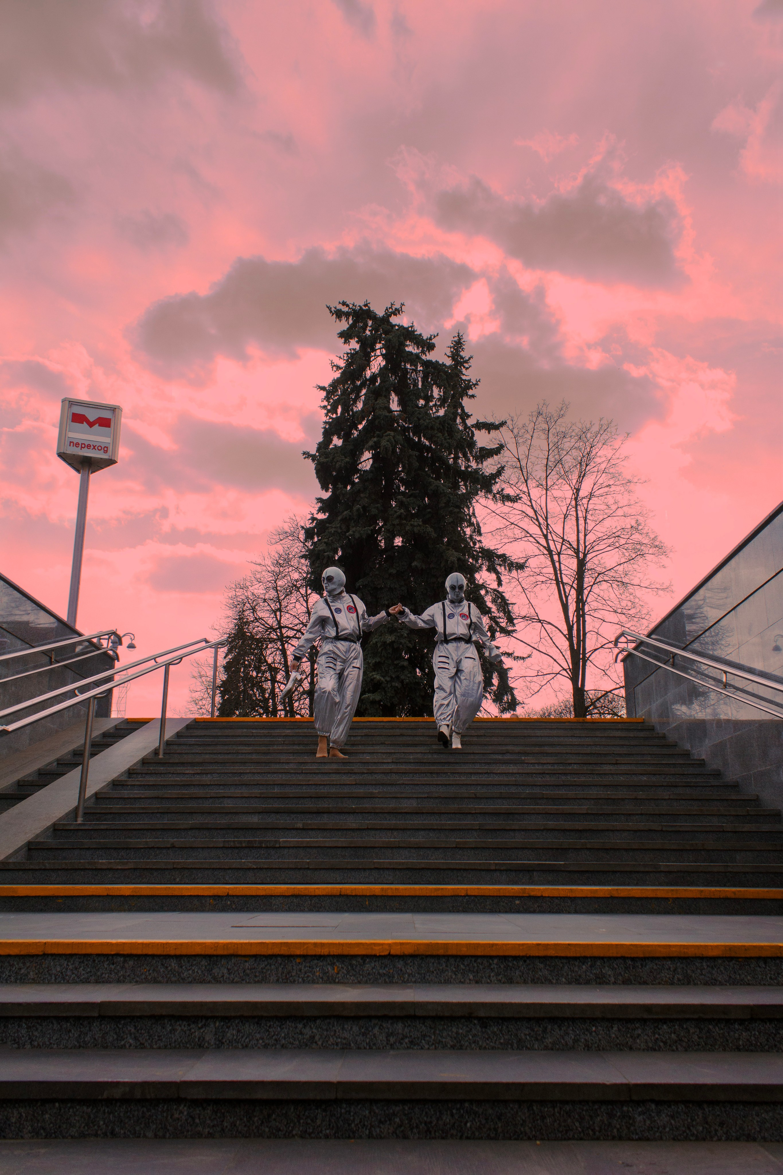 Неземной поцелуй