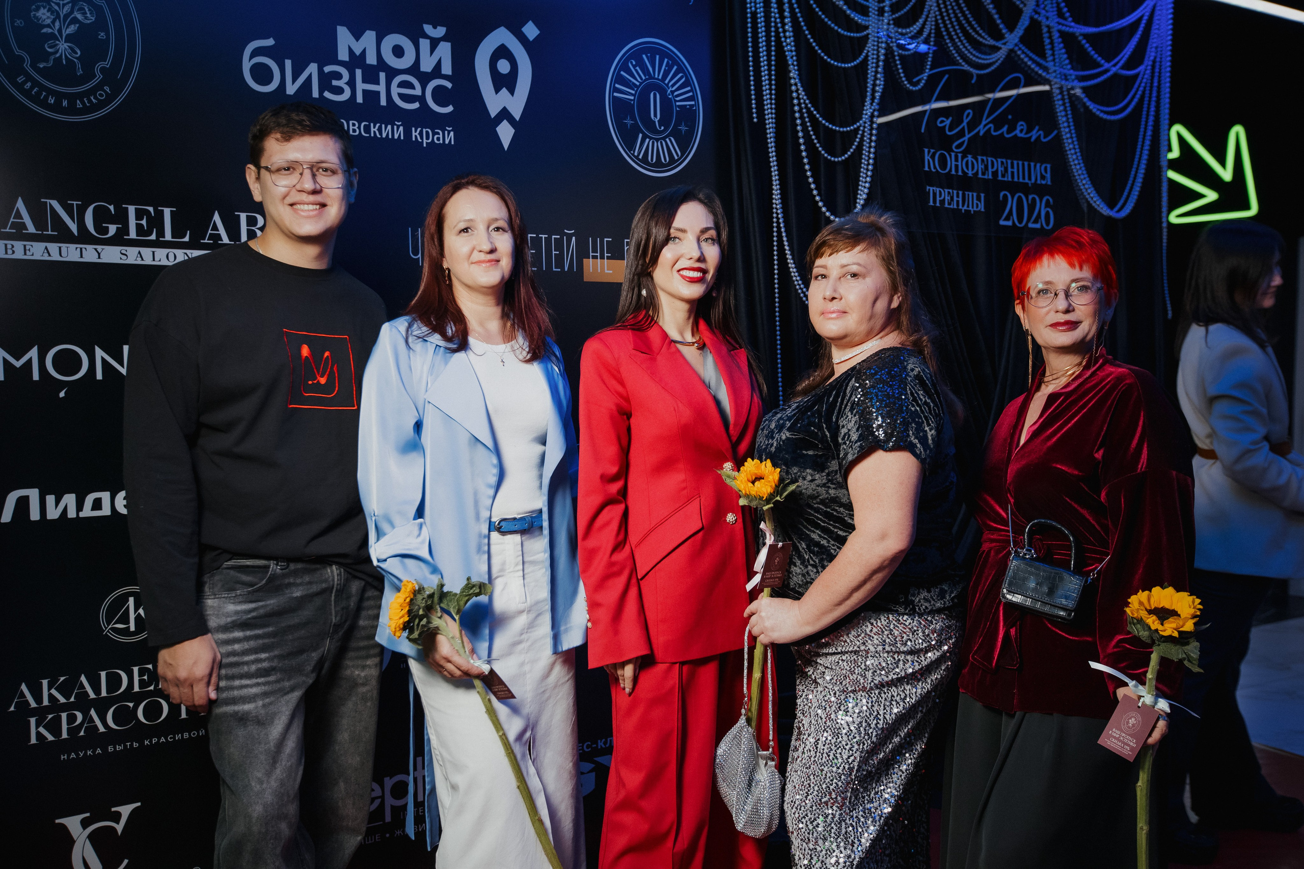 ФЭШН КОНФА. СВОИ. ФОТООТЧЕТЫ-СОБЫТИЯ-МЕСТА