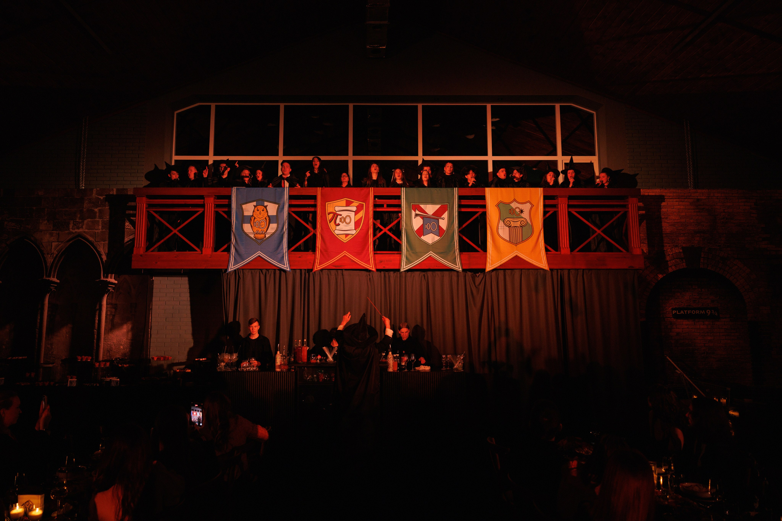 СОТКА. Главная