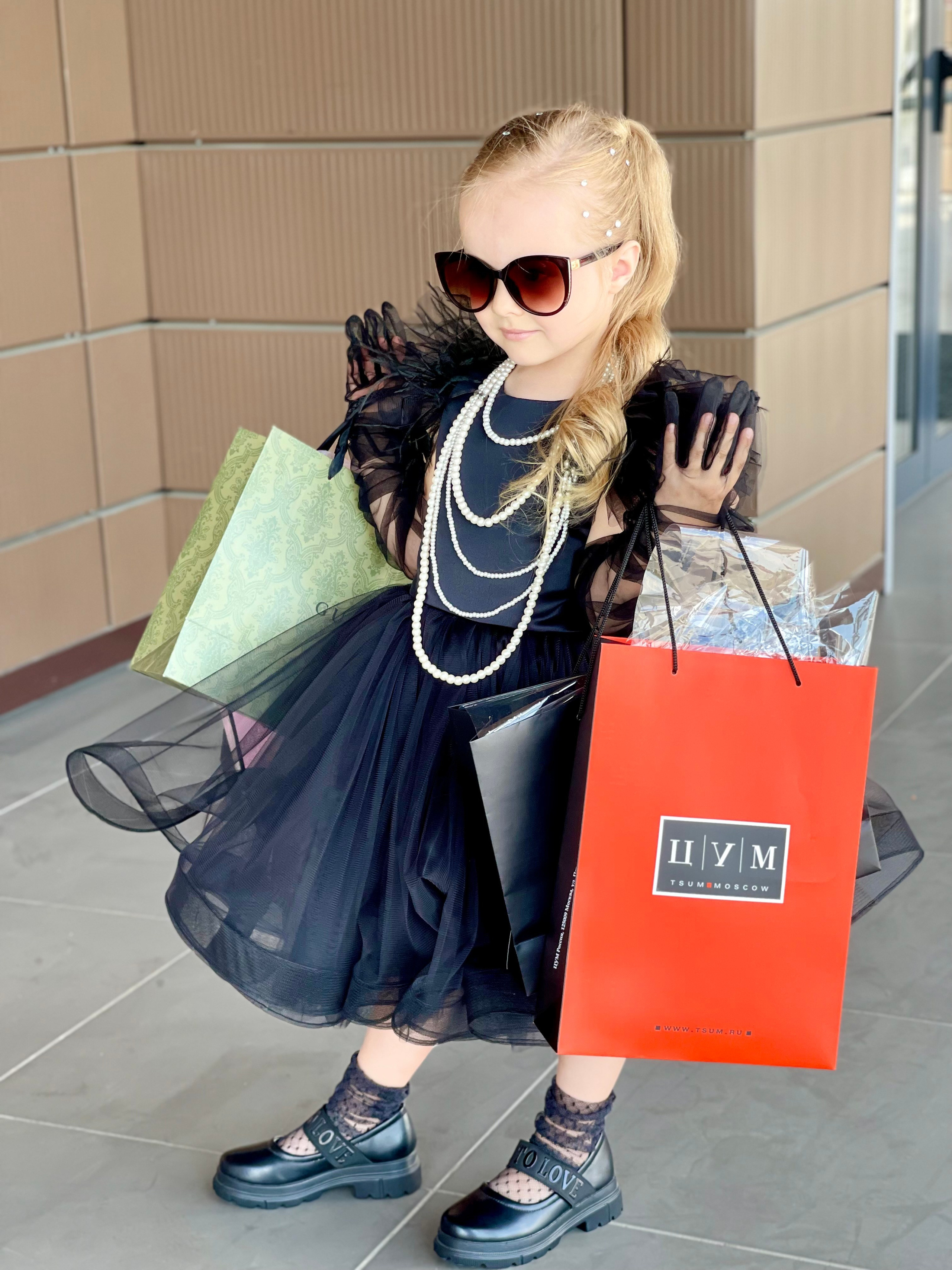 " Париж ". Little_Princess.38