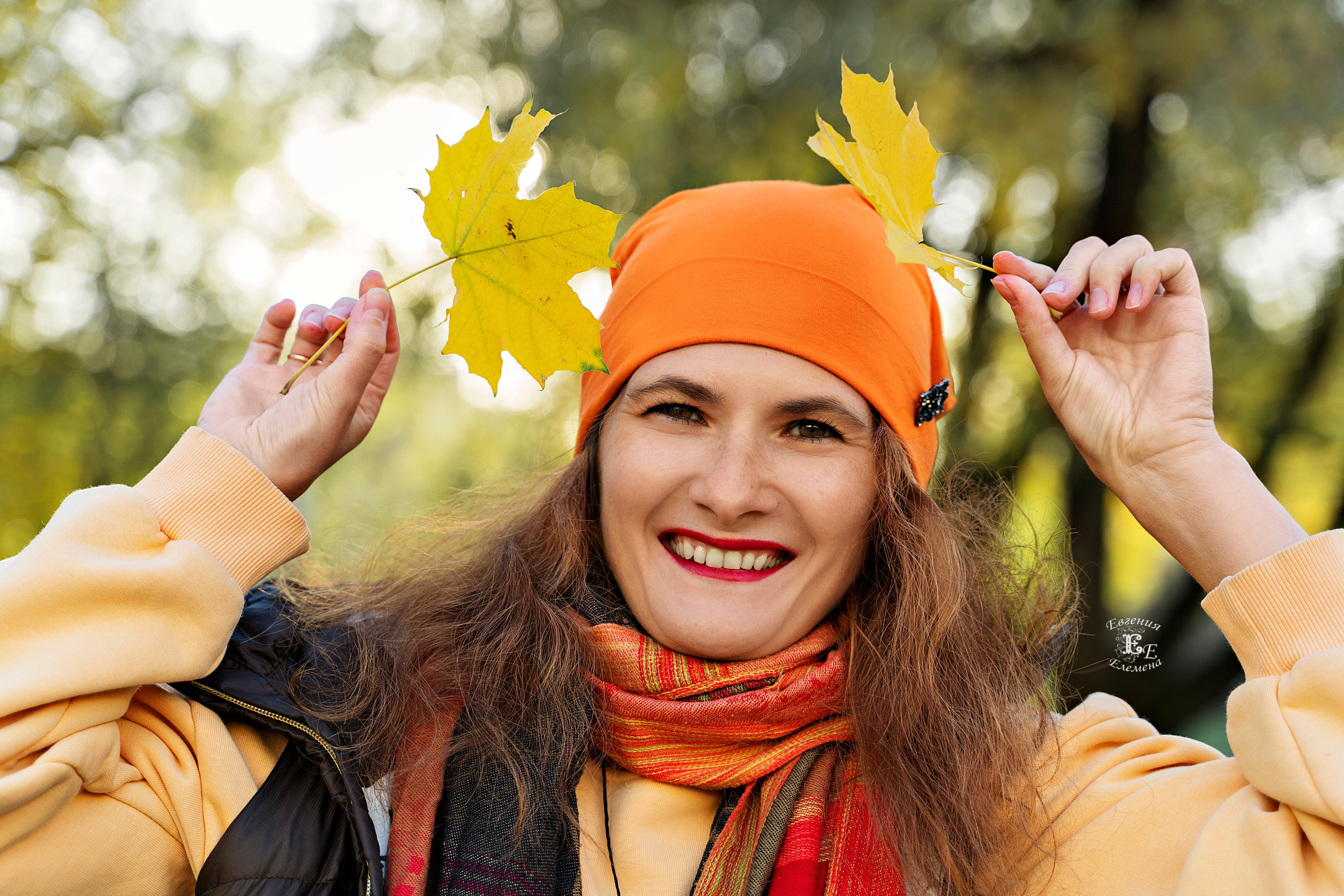 Групповая осенняя фотография. Семейный и портретный фотограф в Санкт-Петербурге Евгения Елемена