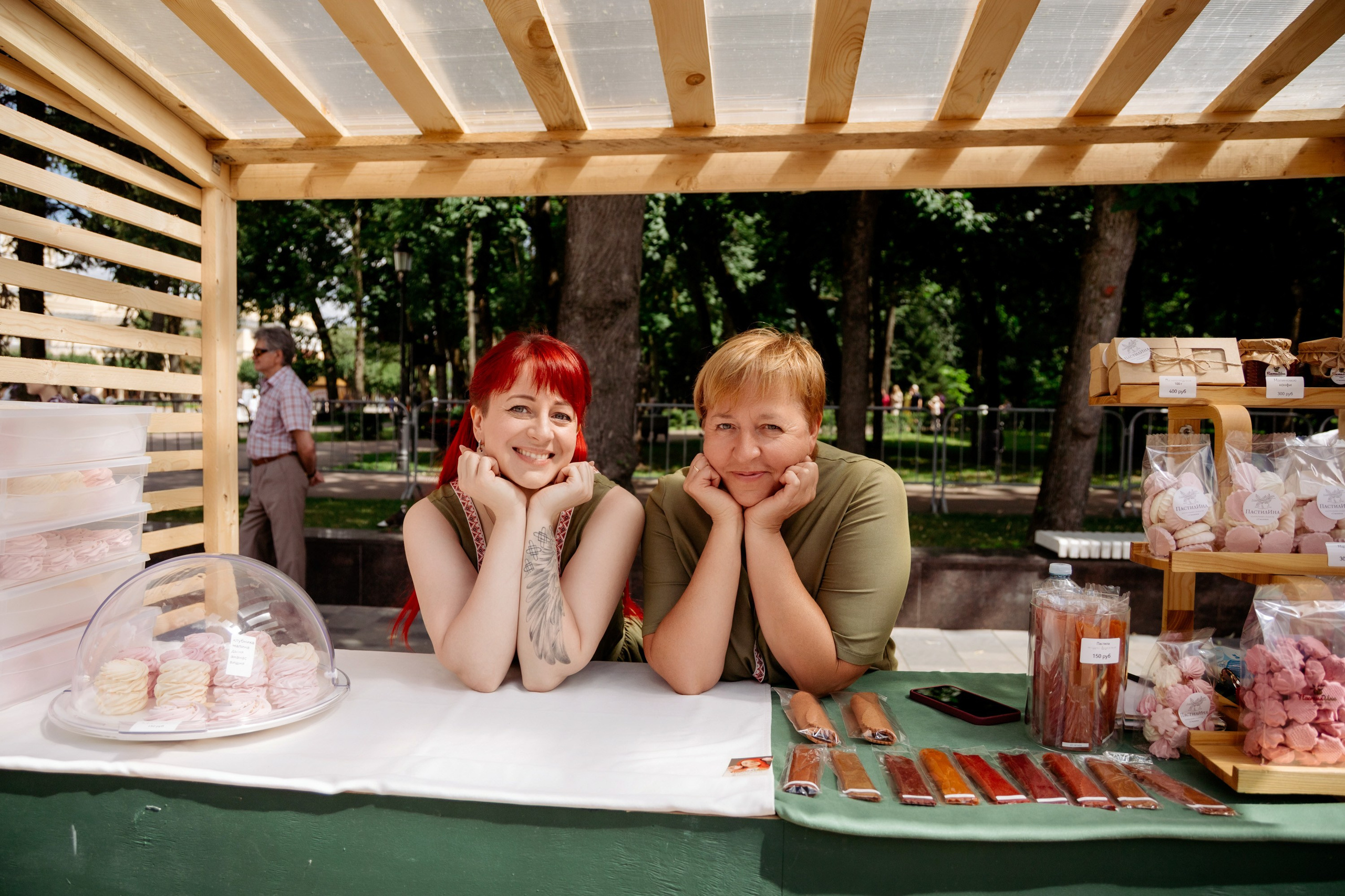 Фестиваль смоленской кухни ЛУКОВ ФЕСТ 2025. Главная