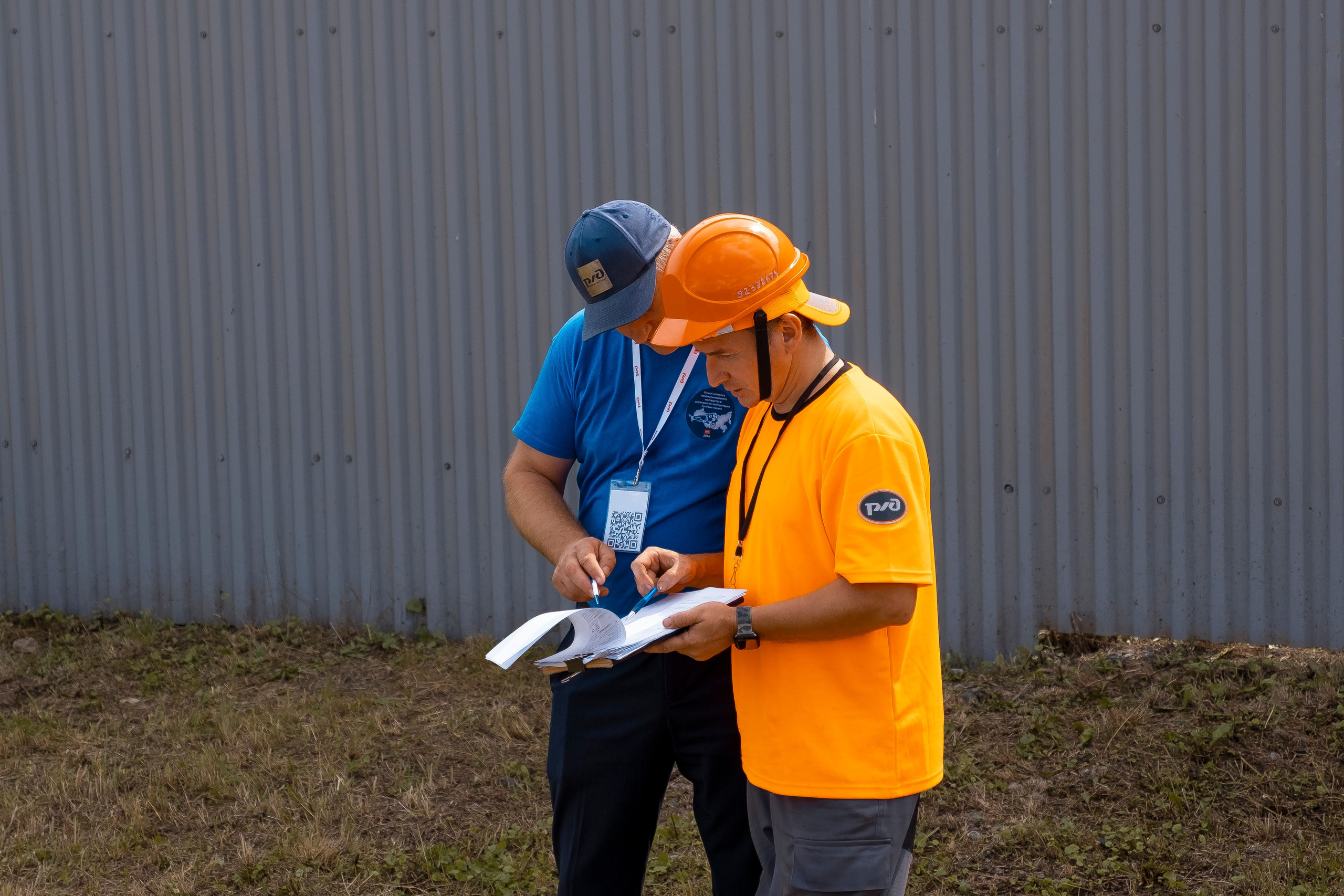 Чемпионат профессионалов ОАО «РЖД». Фотограф в Иркутске Анна Мирошникова