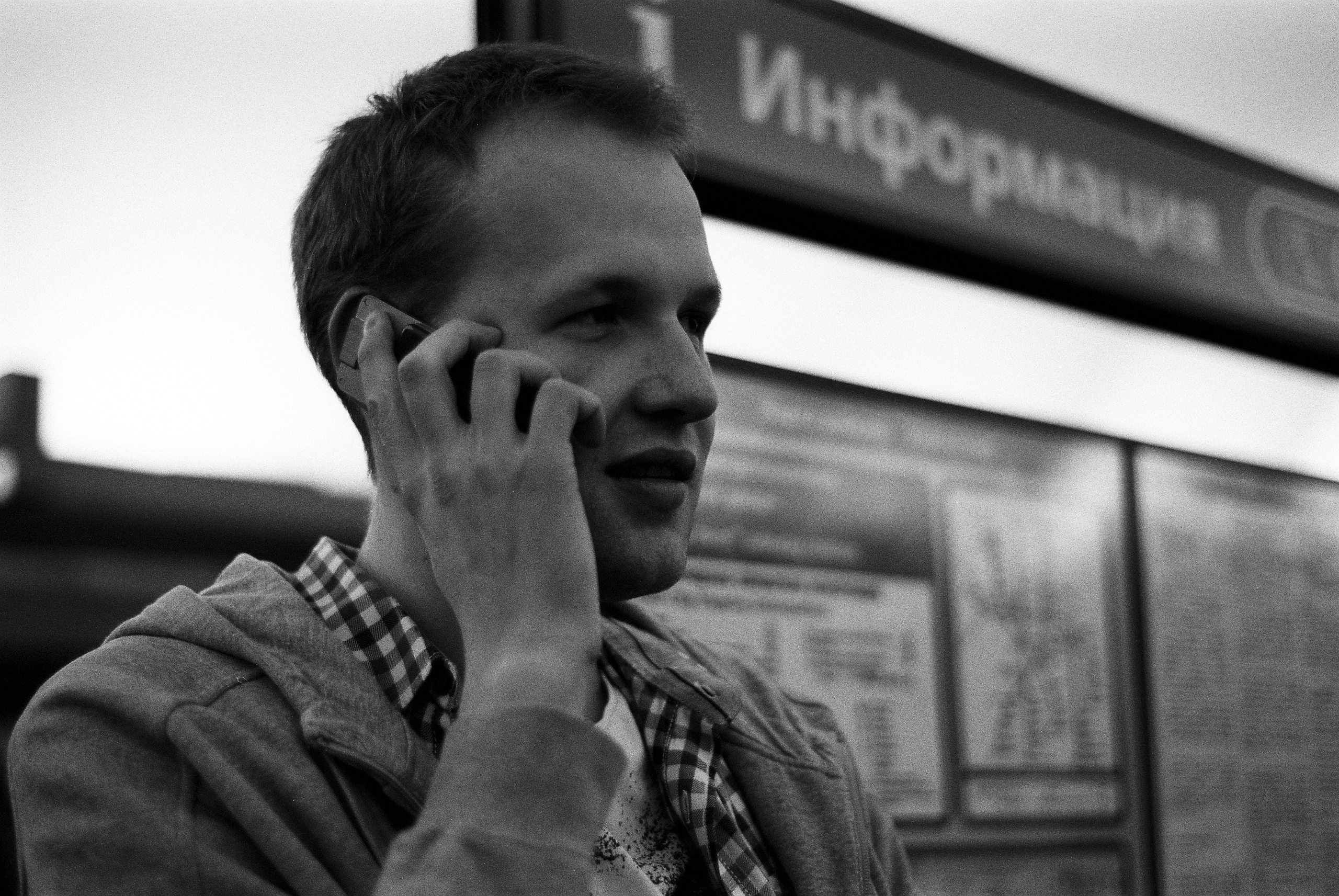 Film. Ruslan UI Dev Page