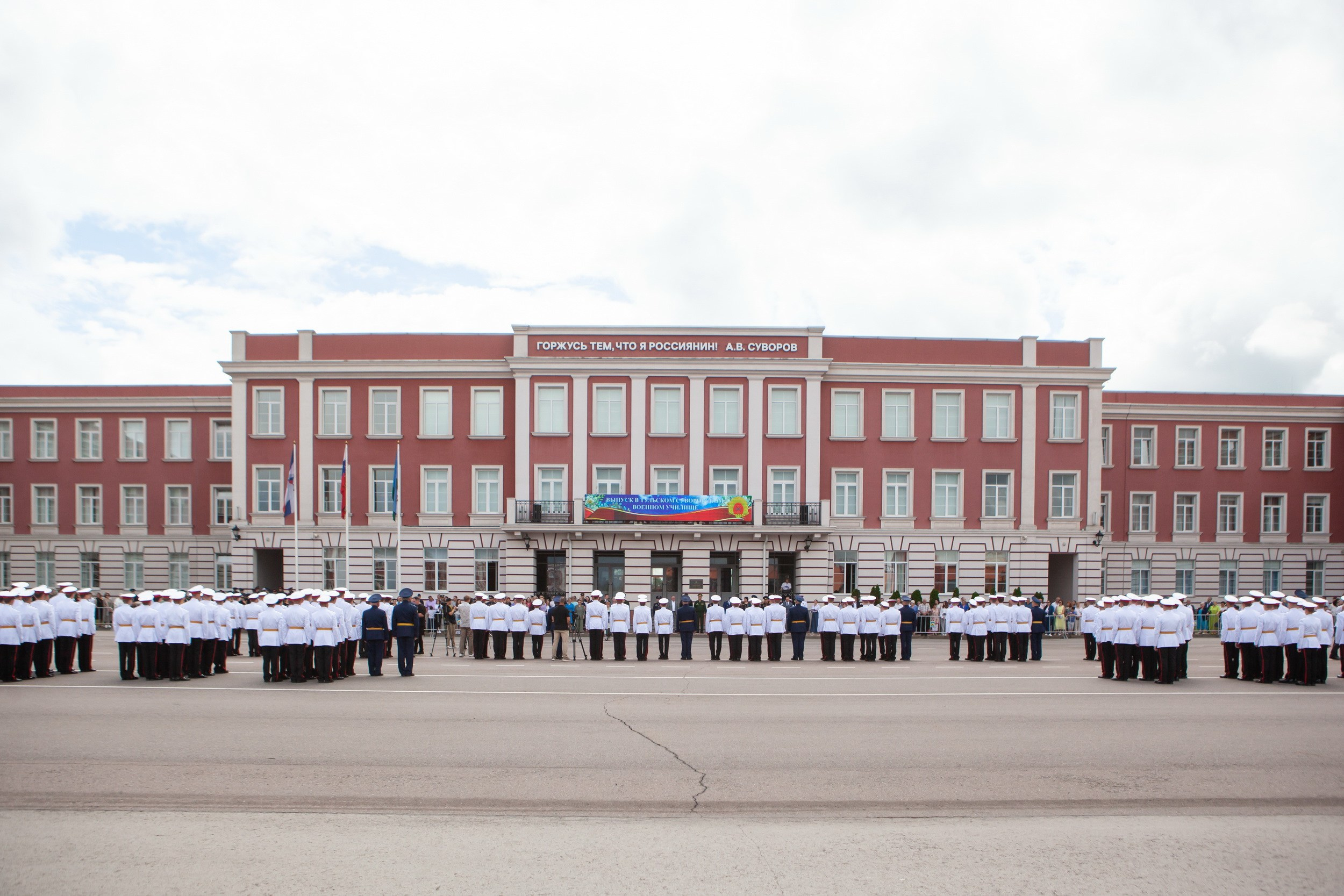 IV выпуск Тульского суворовского военного училища (18 июня 2024). Репортажный фотограф Алексей Пирязев