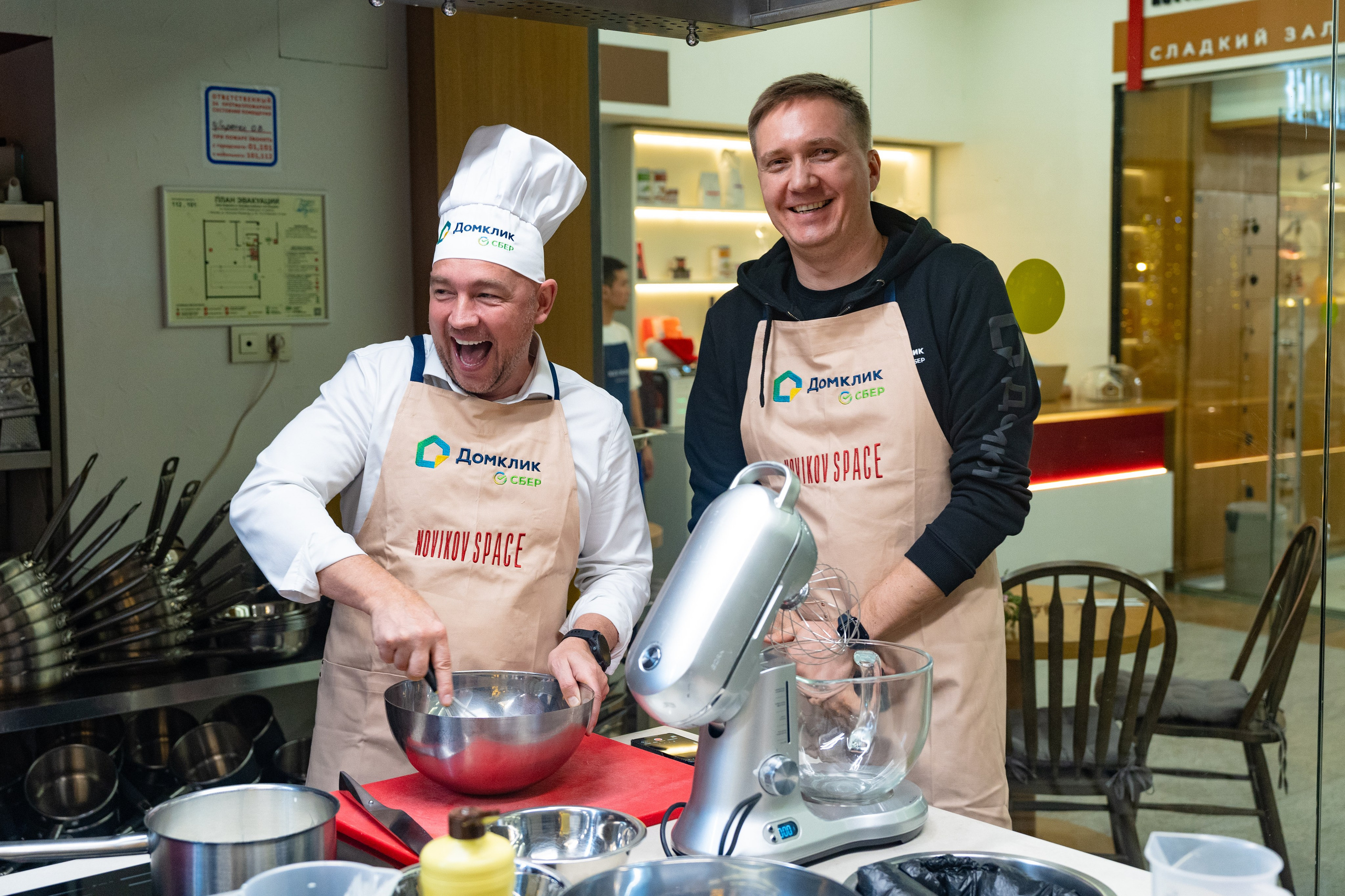 NOVIKOV SCHOOL — Умами зал. Фотограф Никита Комаров