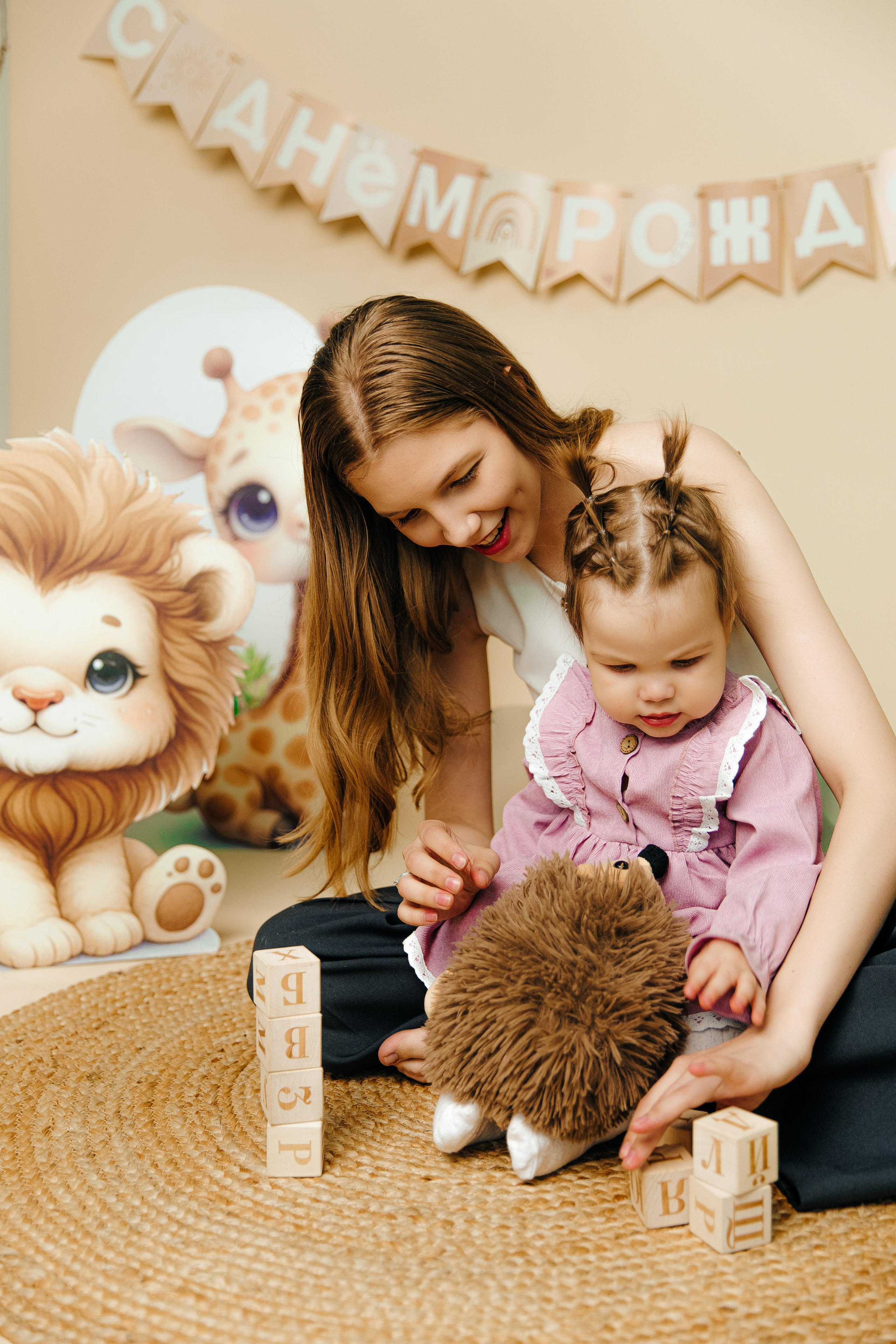 Варюше 1 годик. Свадебный фотограф Кропоткин Краснодар