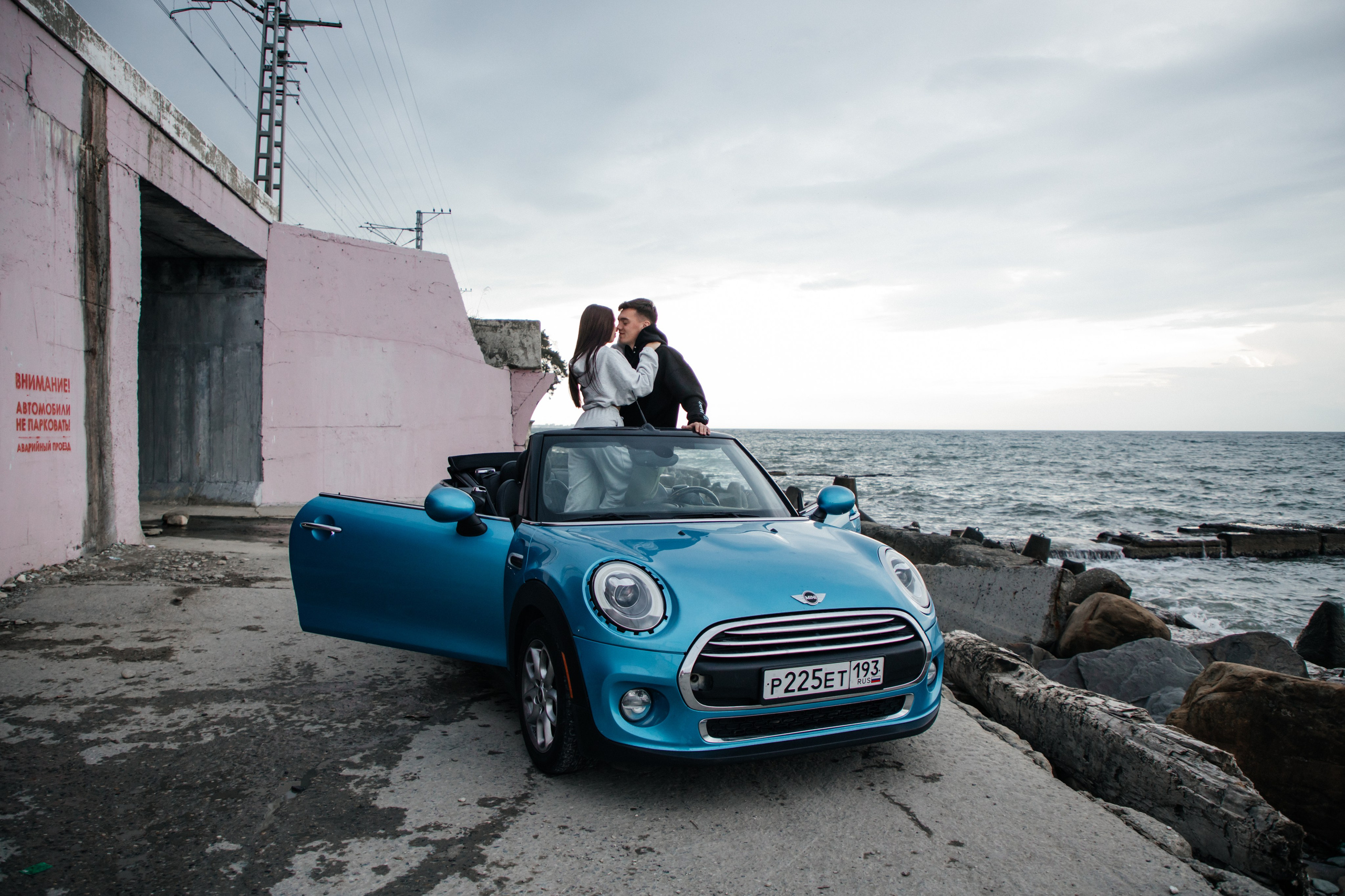 Саша и Вика. Фотограф Сочи, Екатеринбург, Евгения Ефимова